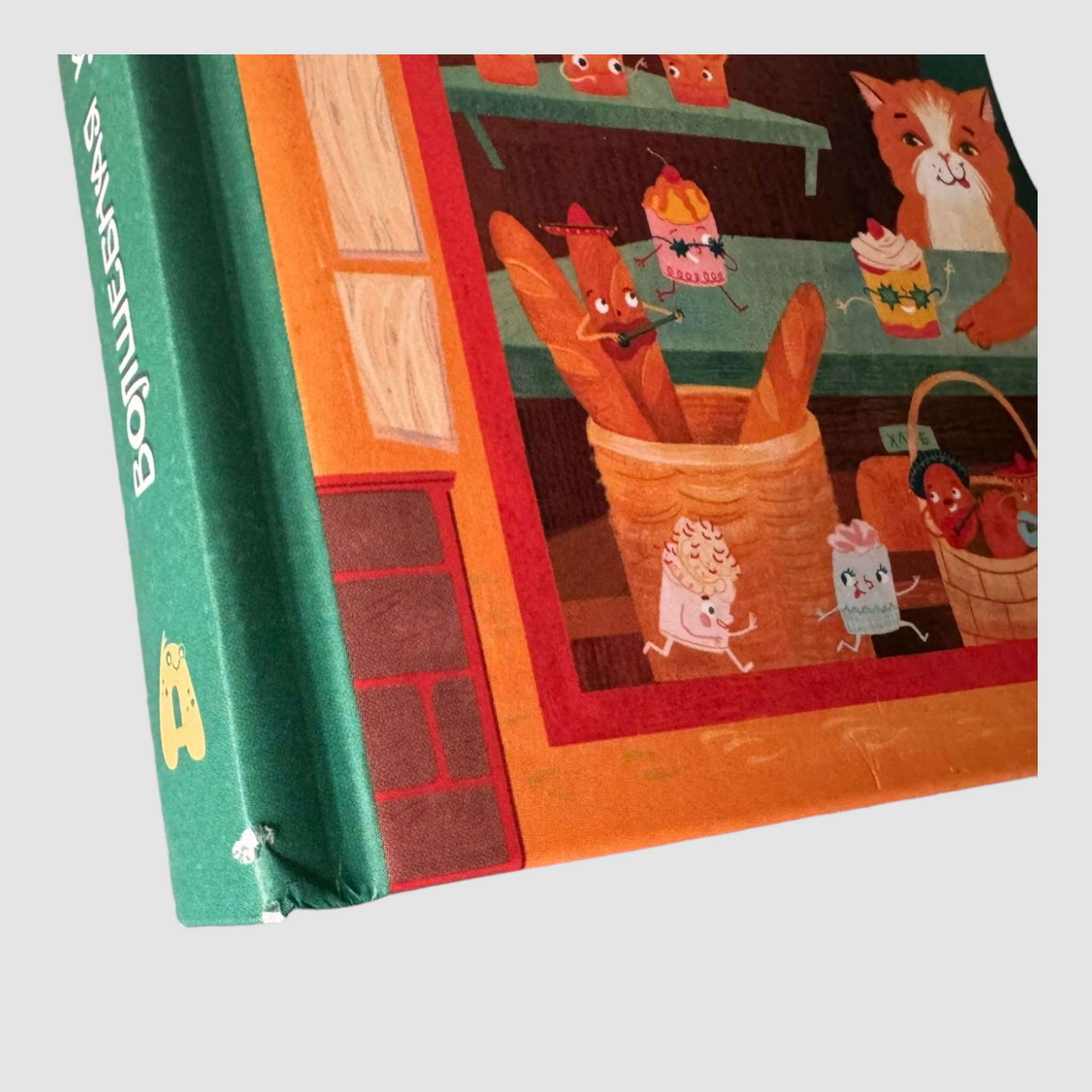 Henrietta Bulkina's Magic Confectionery (external defect)