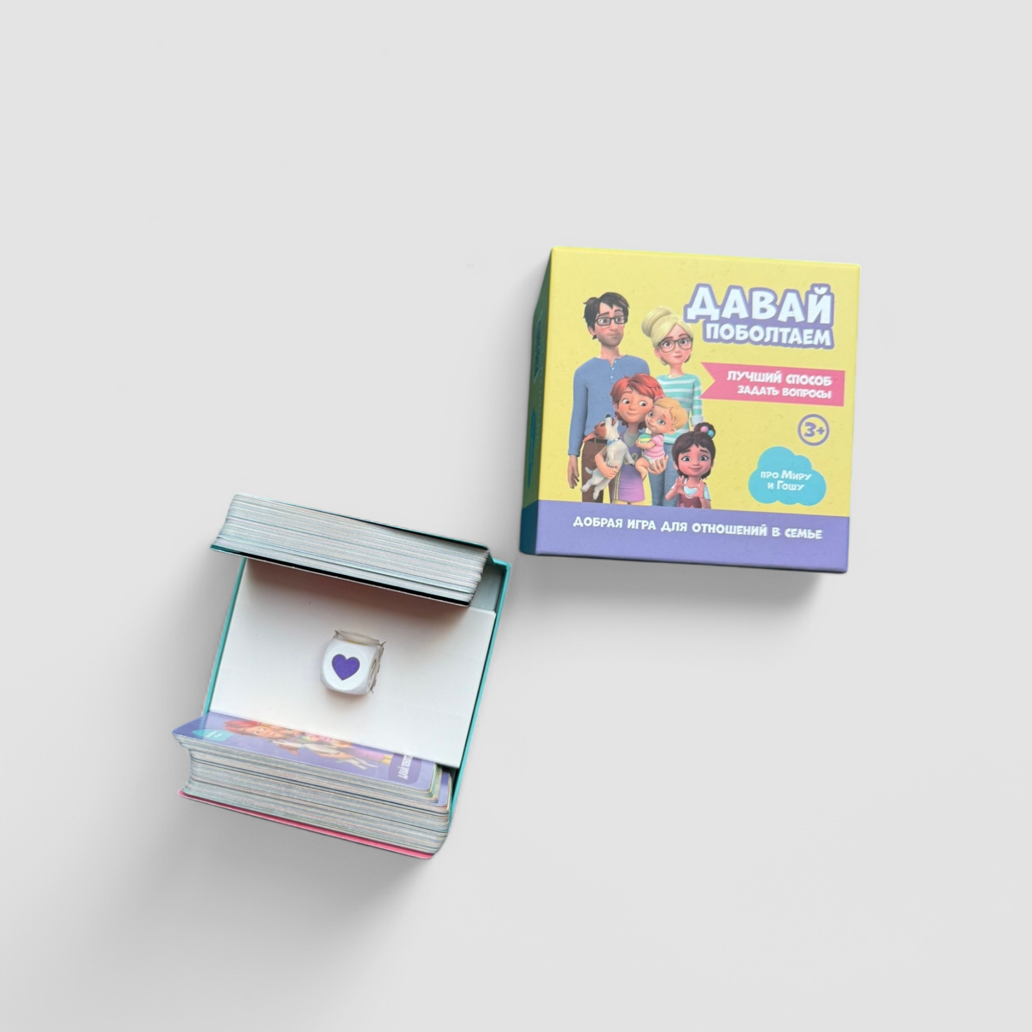 Let's Chat. The Best Way to Ask Questions (Cards)