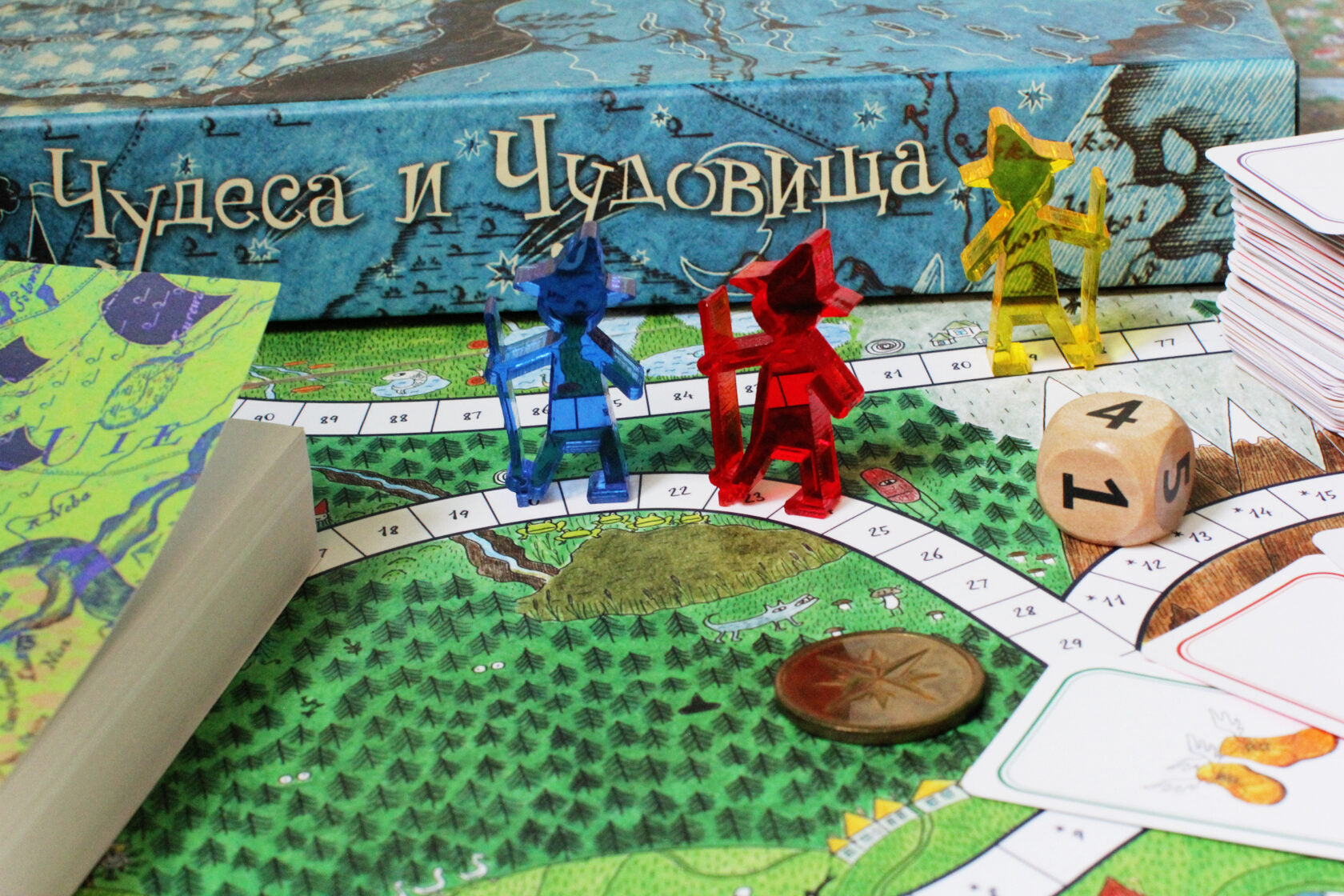 Чудеса и чудовища