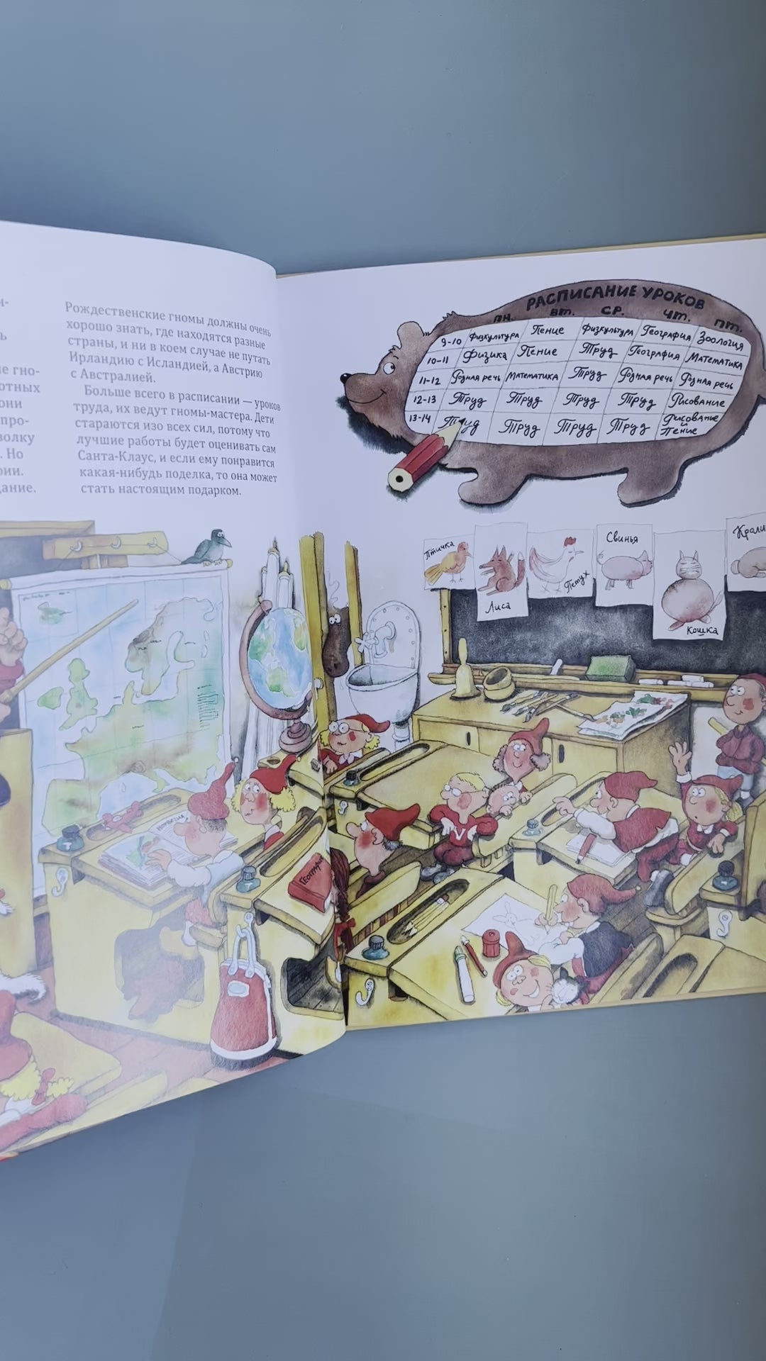 Visiting Santa Claus