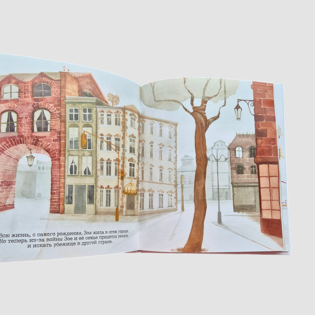 Карта приятных воспоминаний