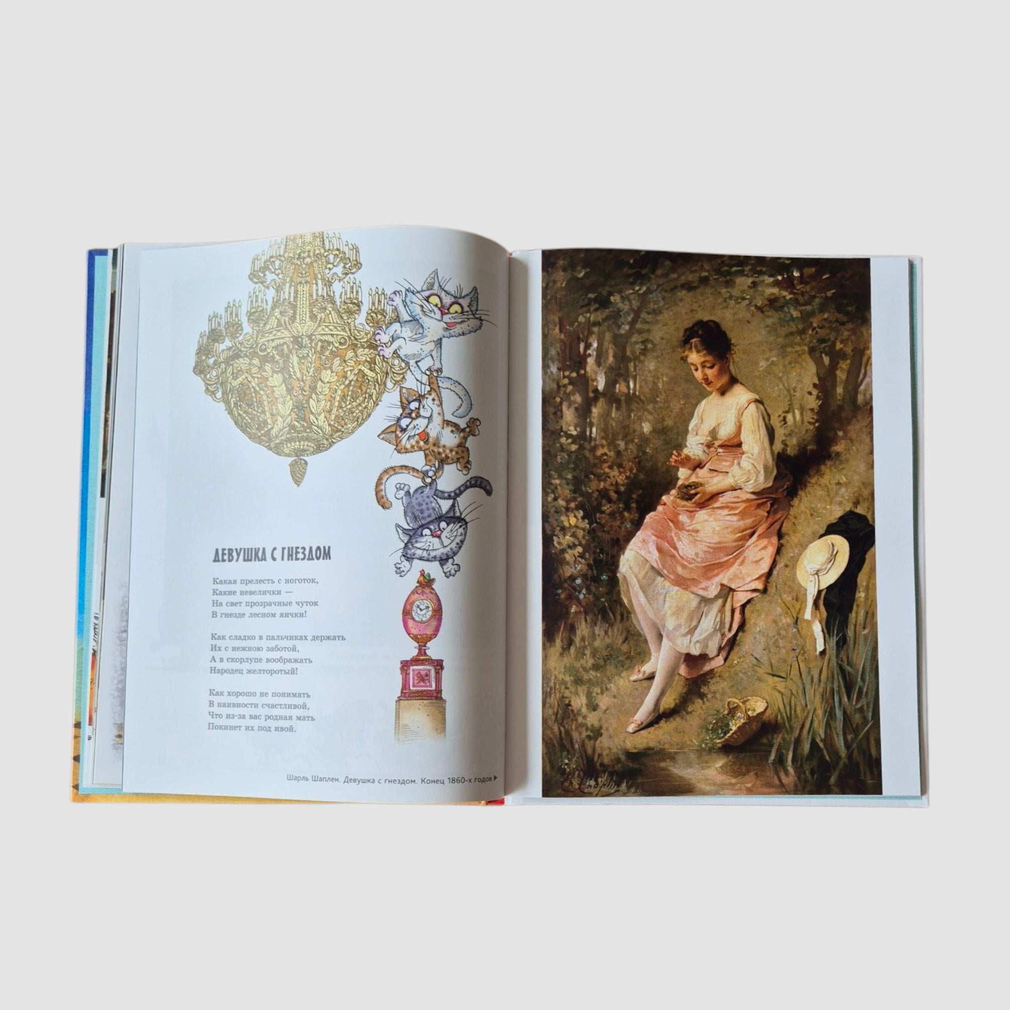 Walking tours of the Hermitage