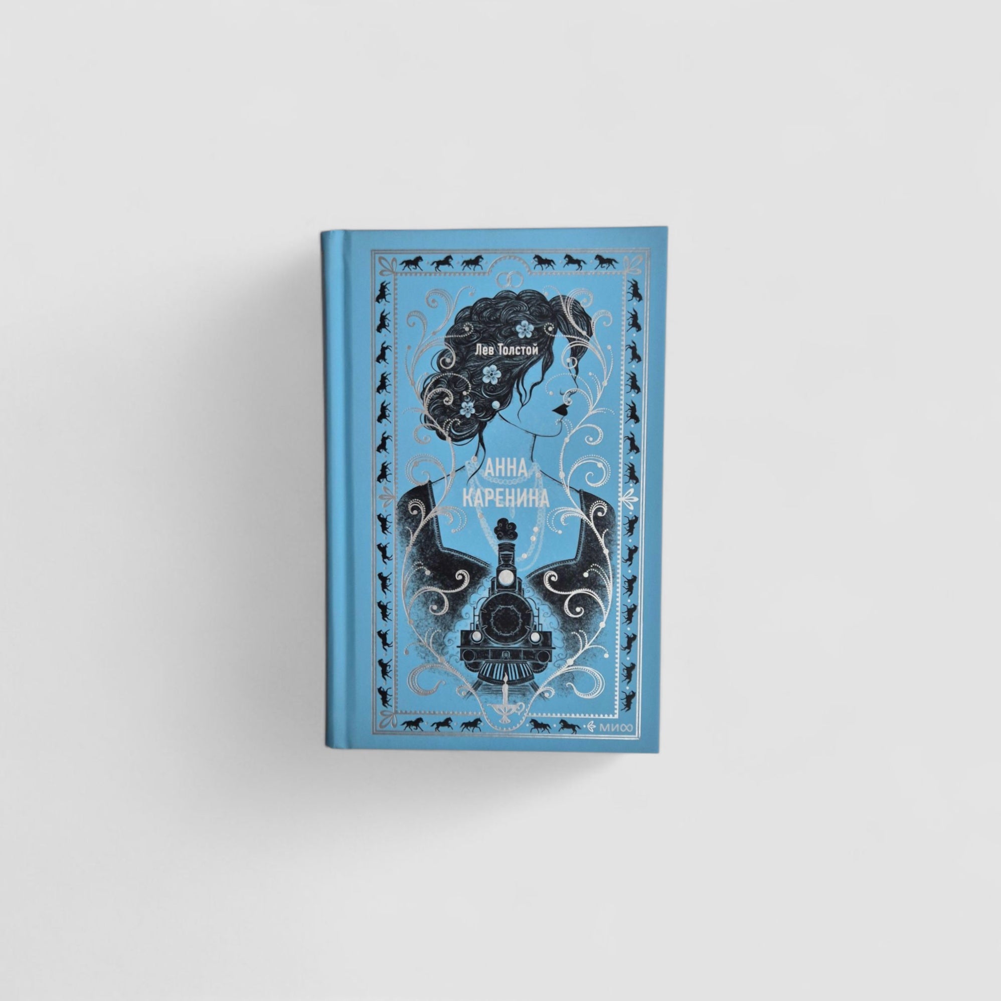 Anna Karenina