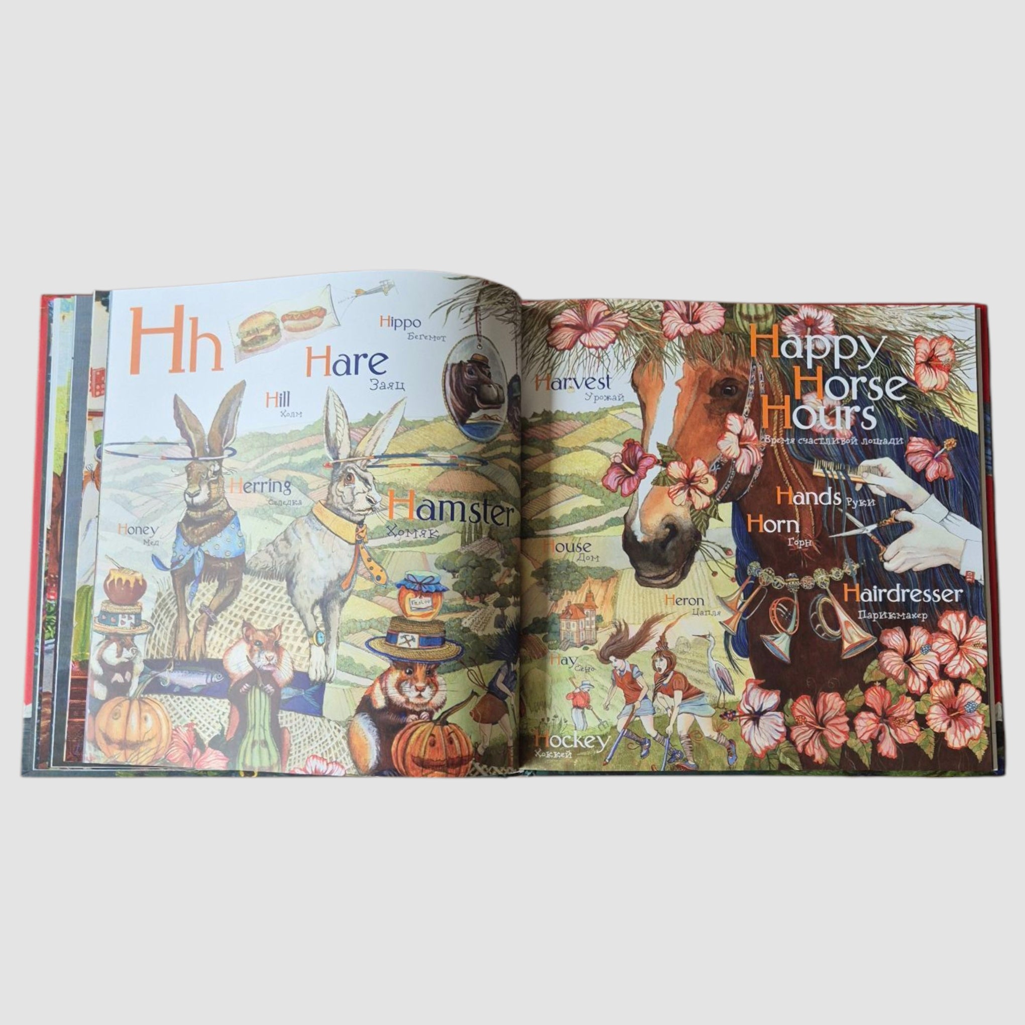 English alphabet by Peter Frolov