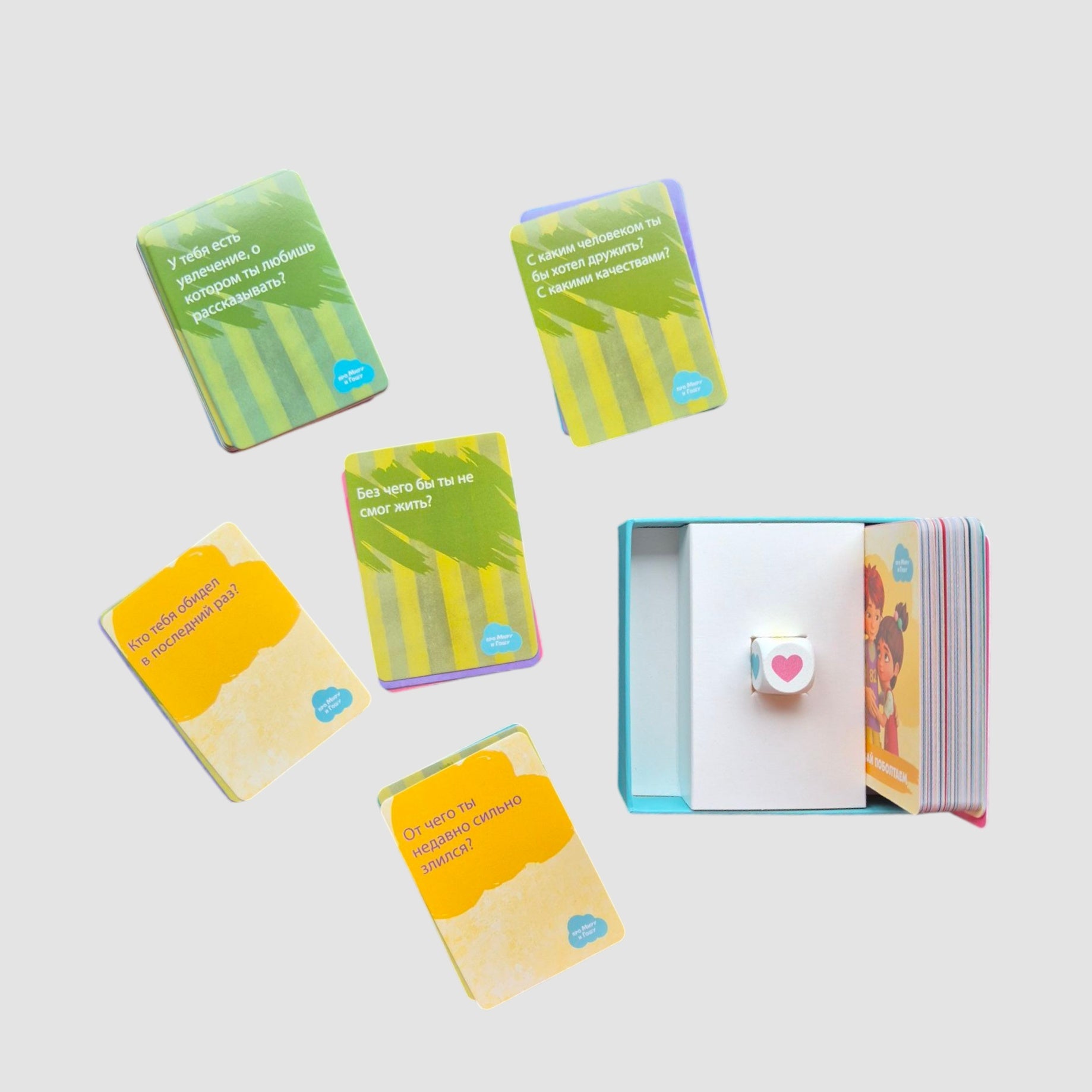 Let's Chat. The Best Way to Ask Questions (Cards)