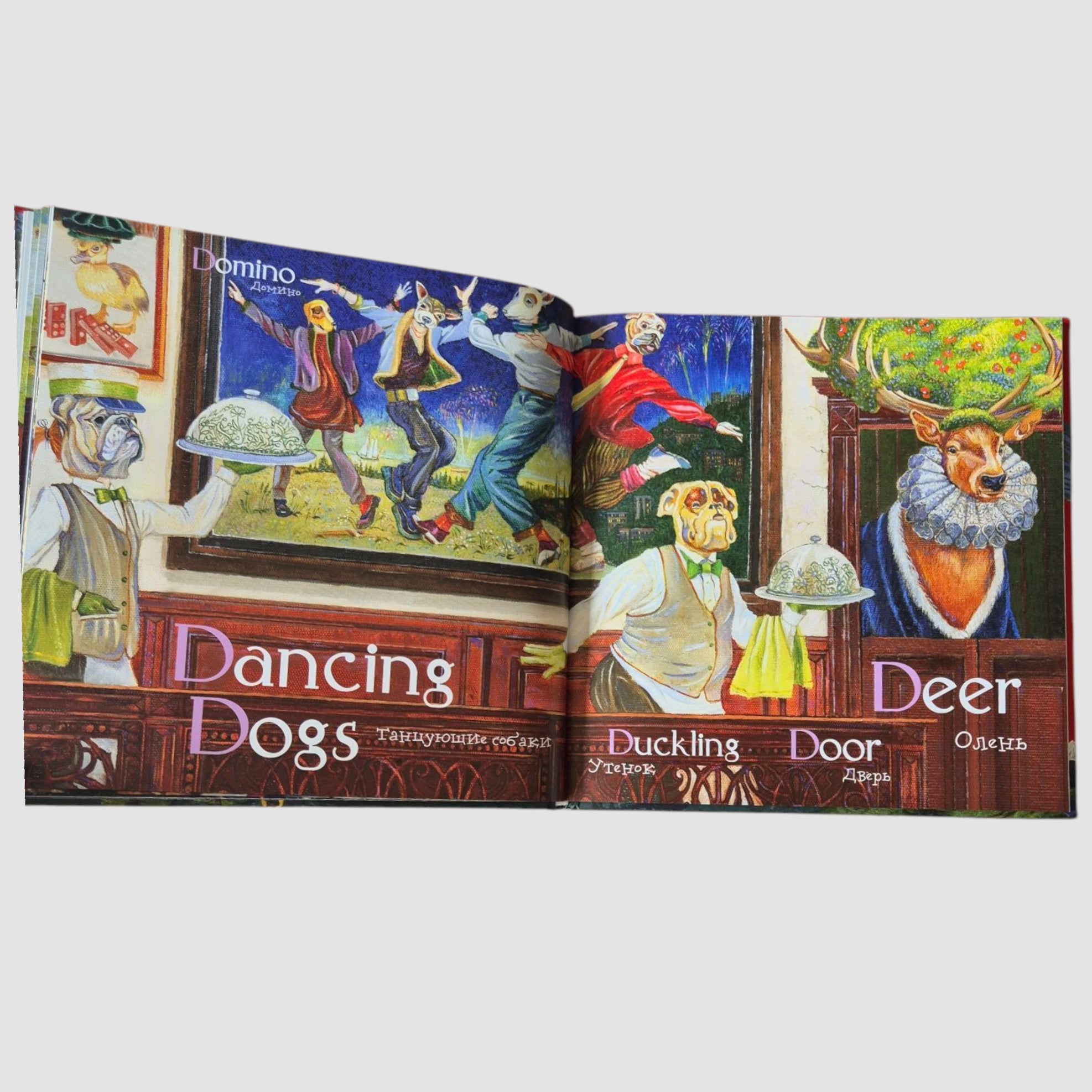 English alphabet by Peter Frolov