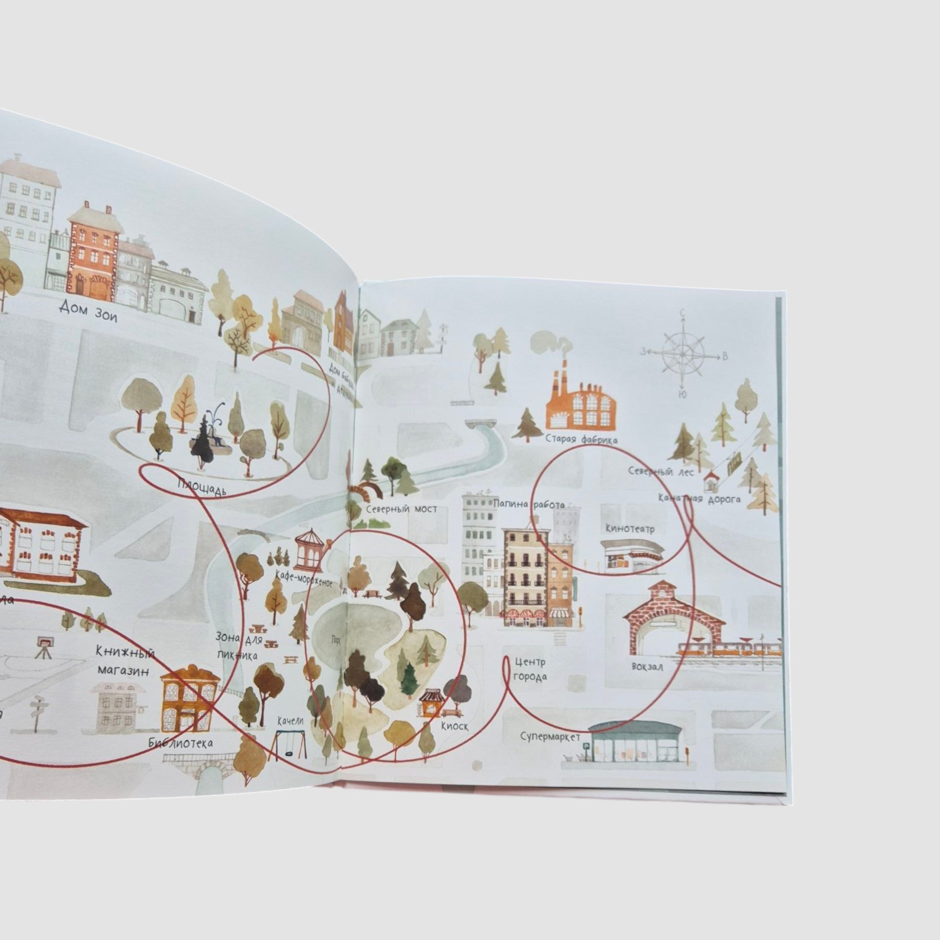 Карта приятных воспоминаний