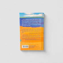 Load image into Gallery viewer, Three of Jean-Paris
