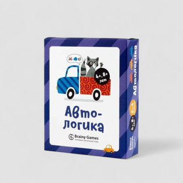 Автологика