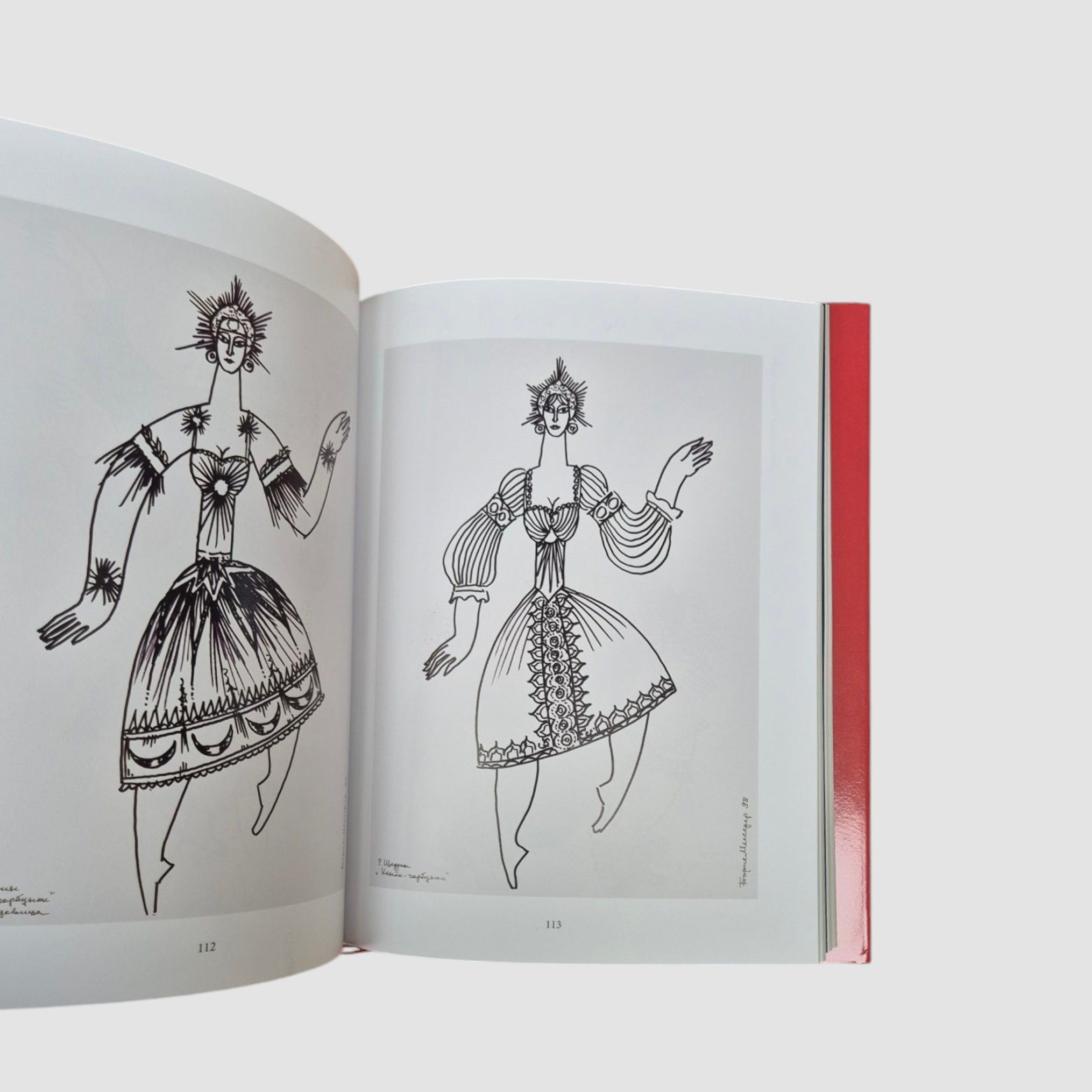 The Little Humpbacked Horse