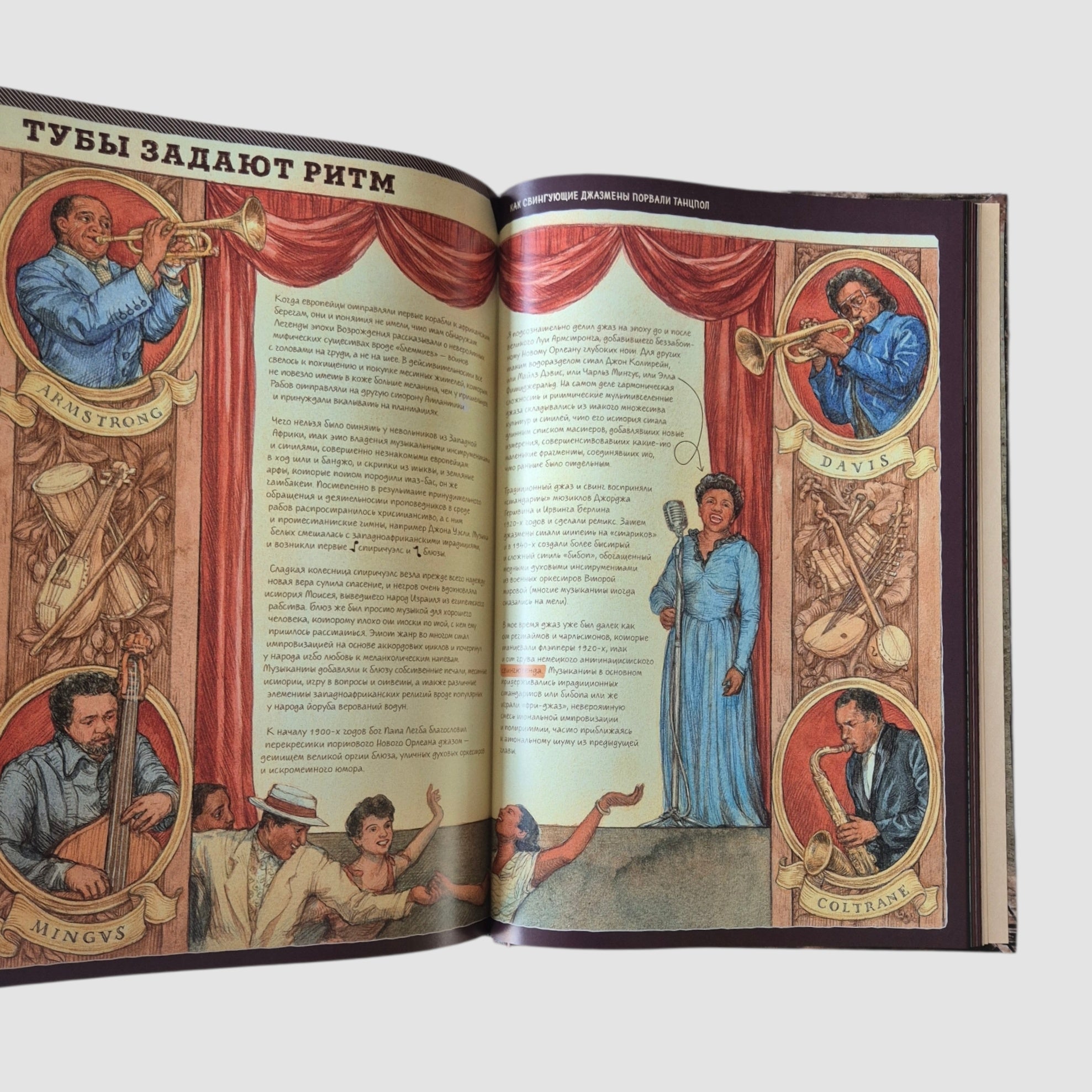 THE LAST BOOK. Вся человеческая культура глазами последнего выжившего землянина