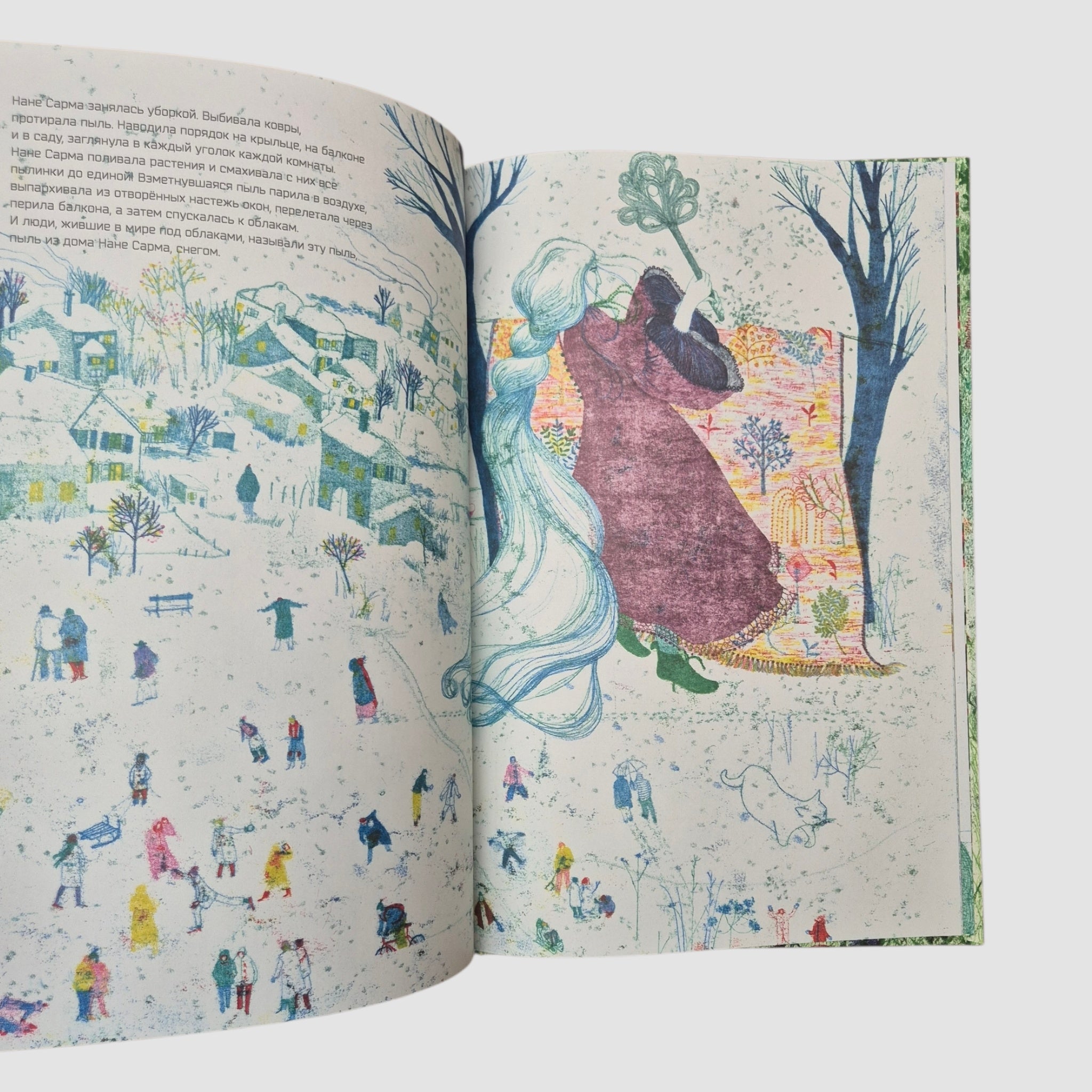 Первый снег