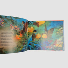 Load image into Gallery viewer, Let&#39;s fly to the land of elves
