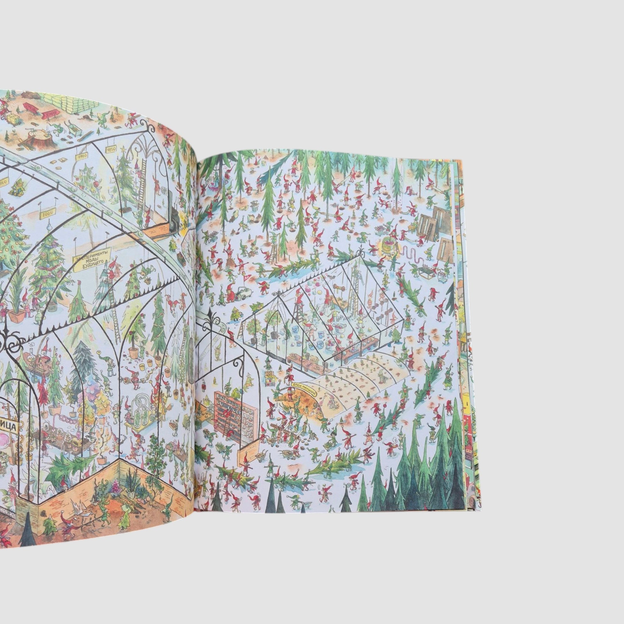 In Search of Santa Claus