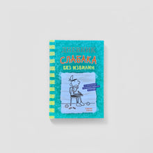Загрузить изображение в средство просмотра галереи, Дневник слабака 18. Без извилин
