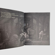 Load image into Gallery viewer, Attic Ghost
