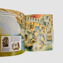Load image into Gallery viewer, Siege of a medieval castle
