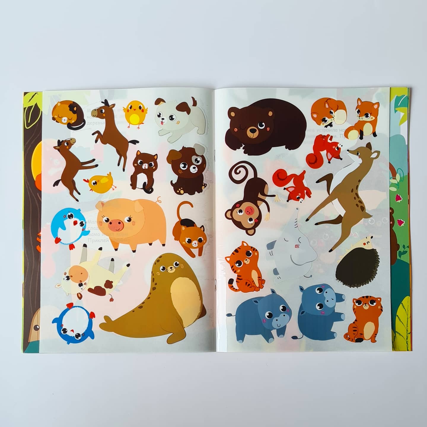 Reusable Stickers. Moms and Babies