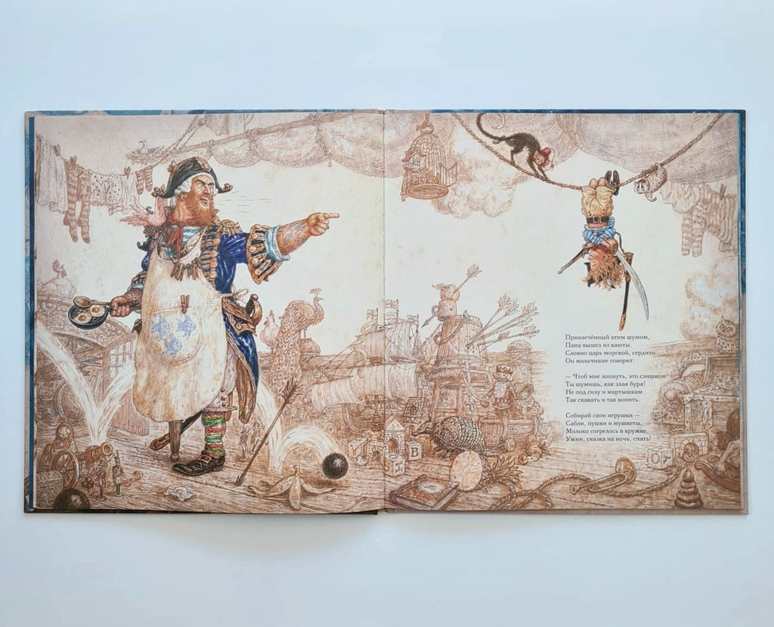 Lullaby for a little pirate