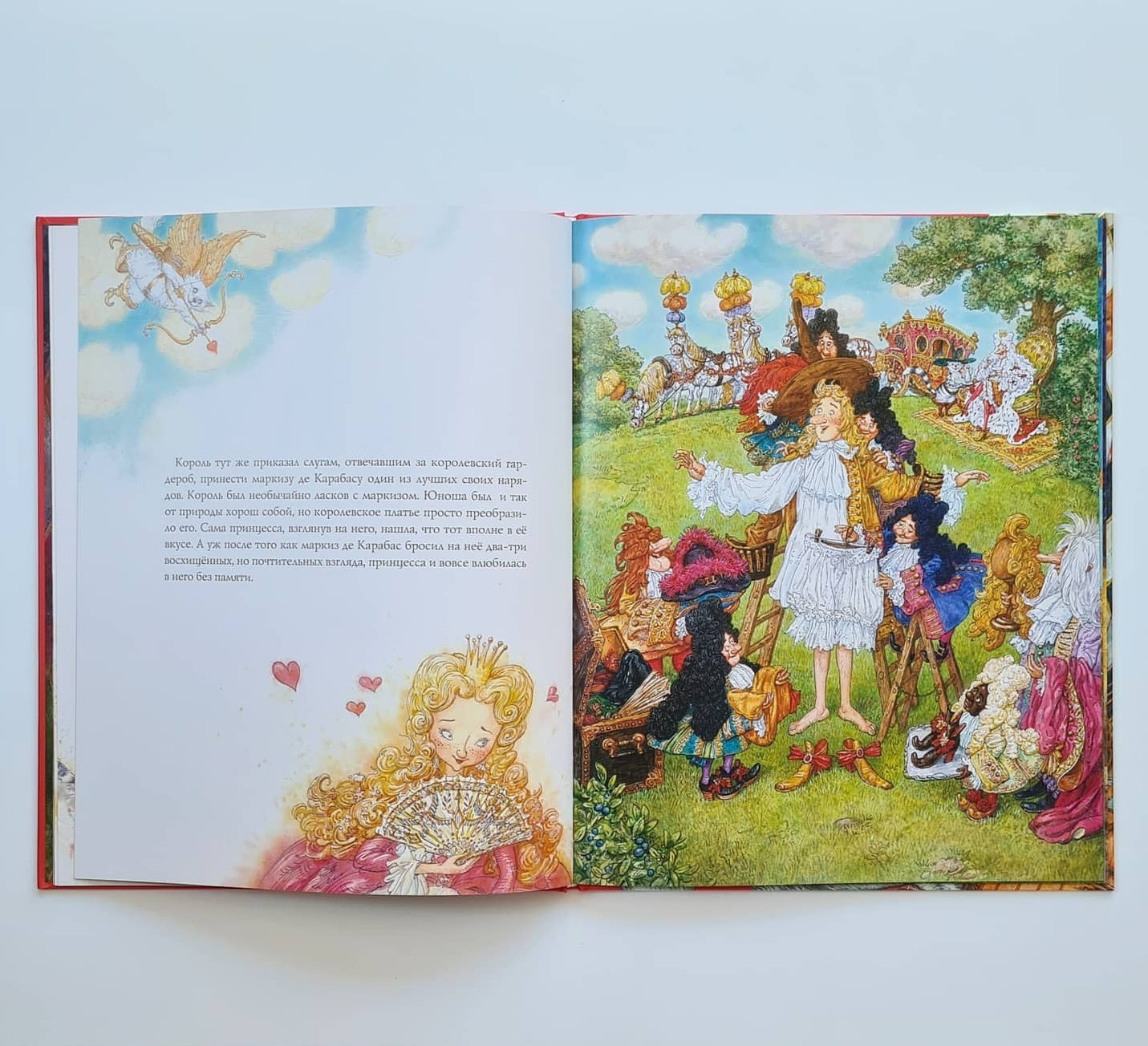 Кот в сапогах