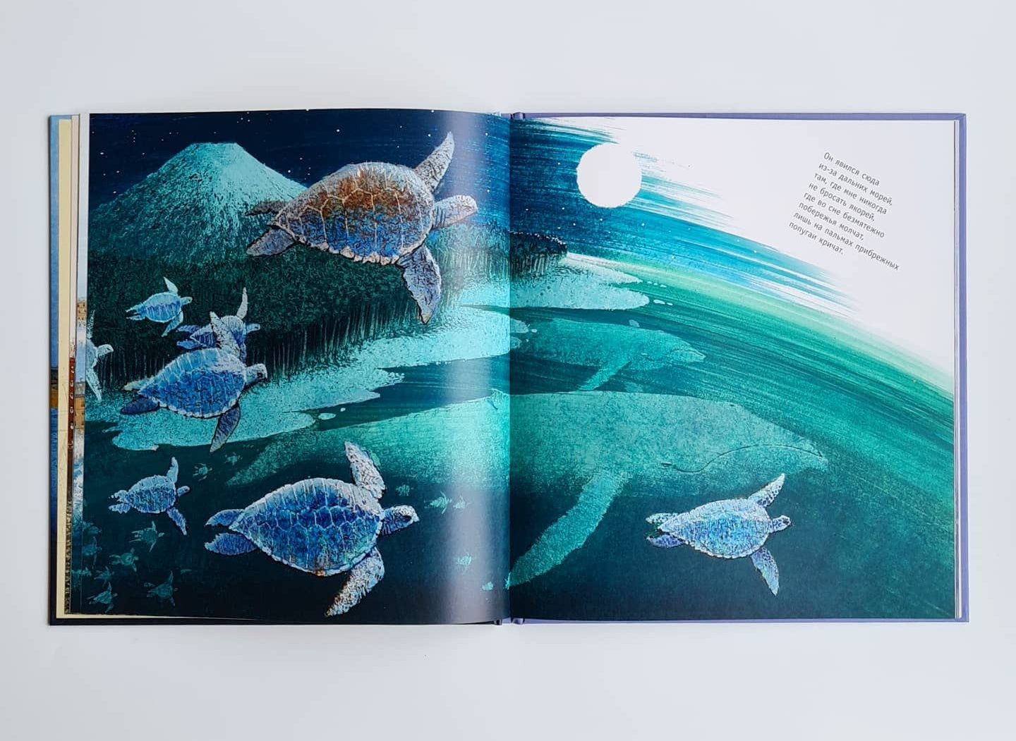 Баллада о маленьком буксире