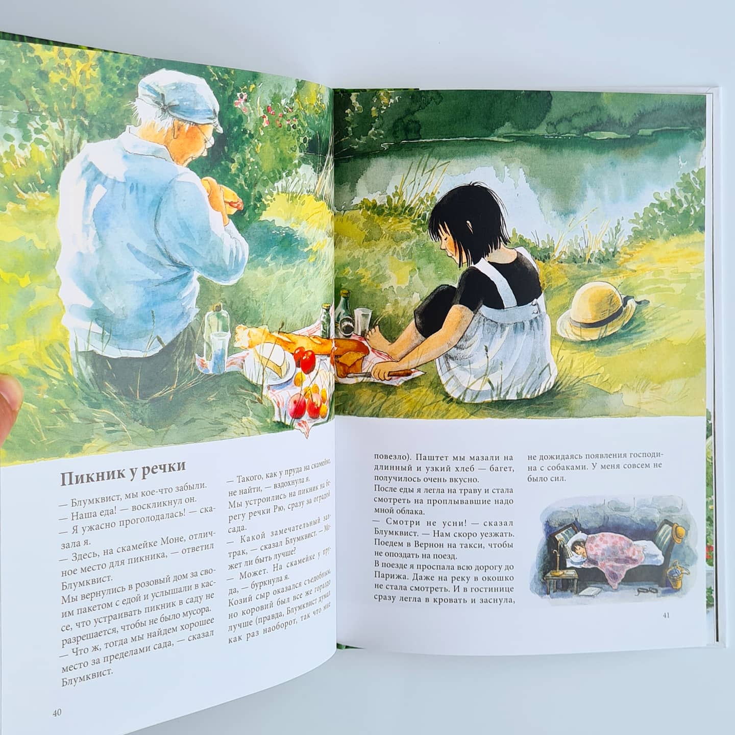 Linnaeus in the artist's garden