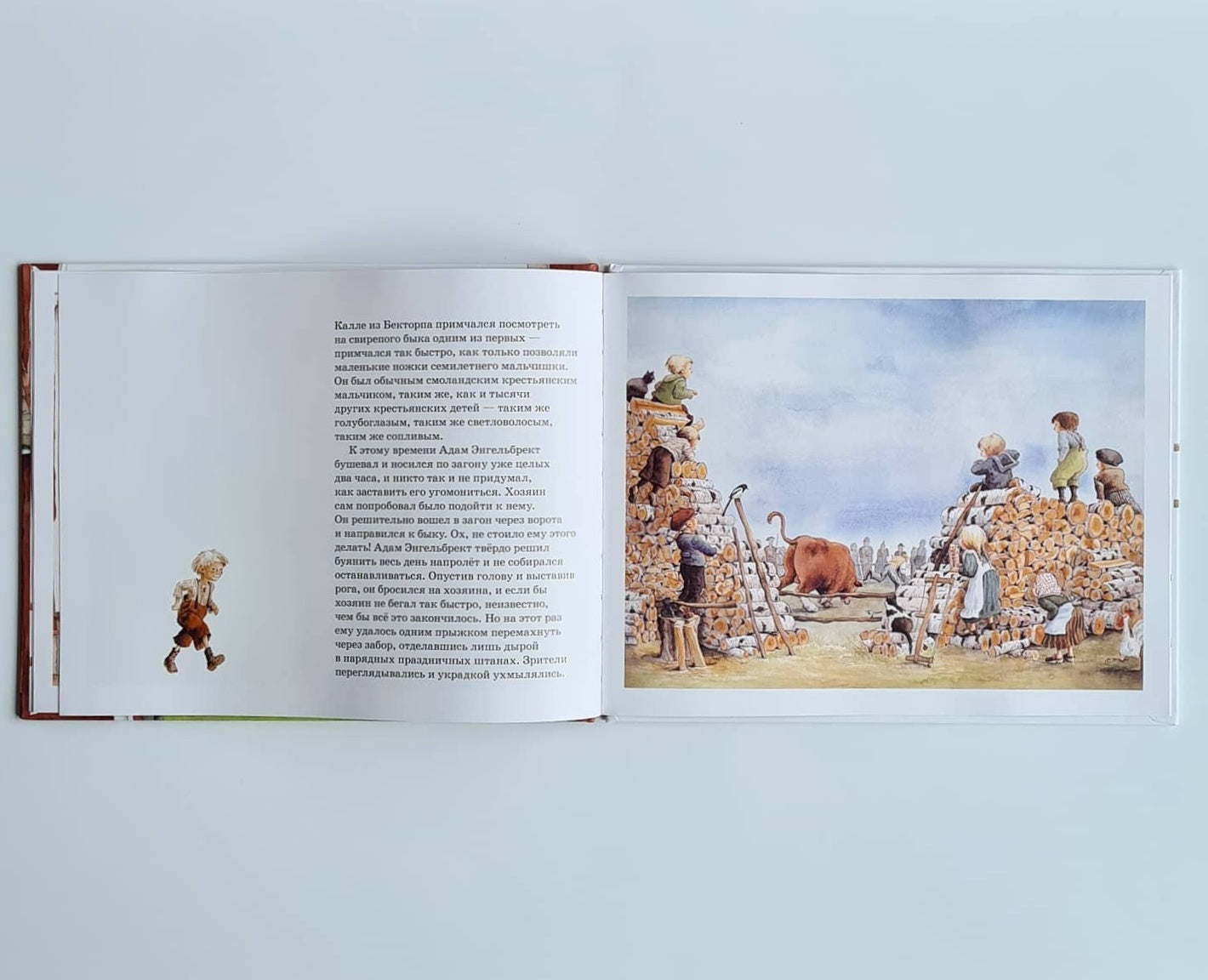 Как Адам Энгельбрект разбушевался