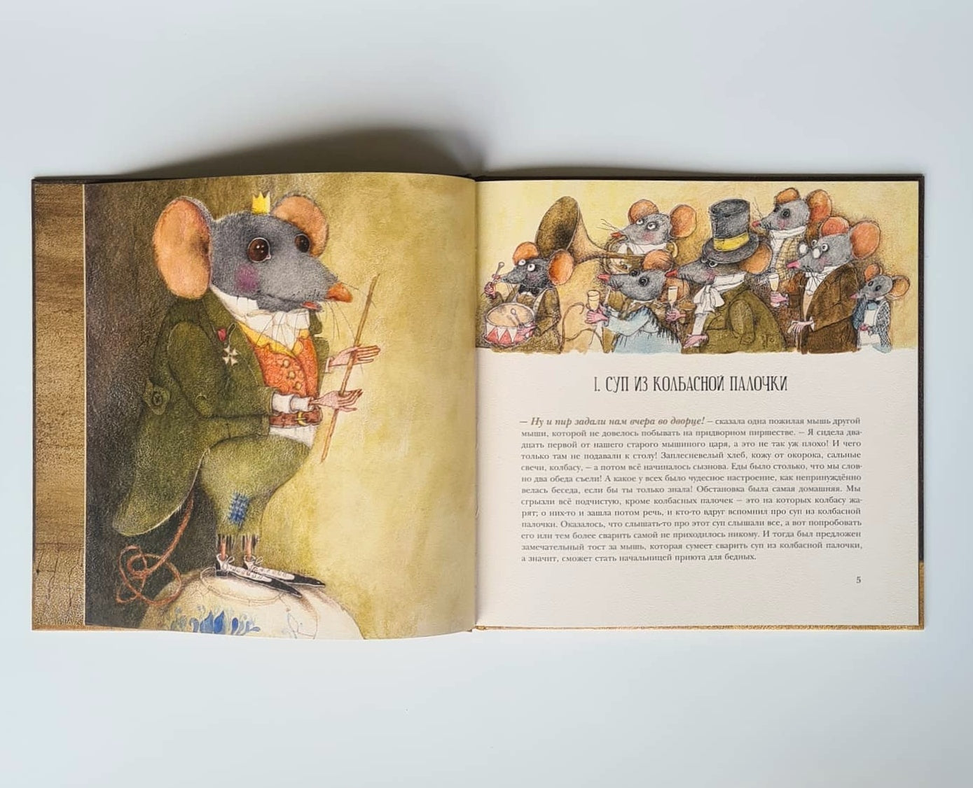 Суп из колбасной палочки