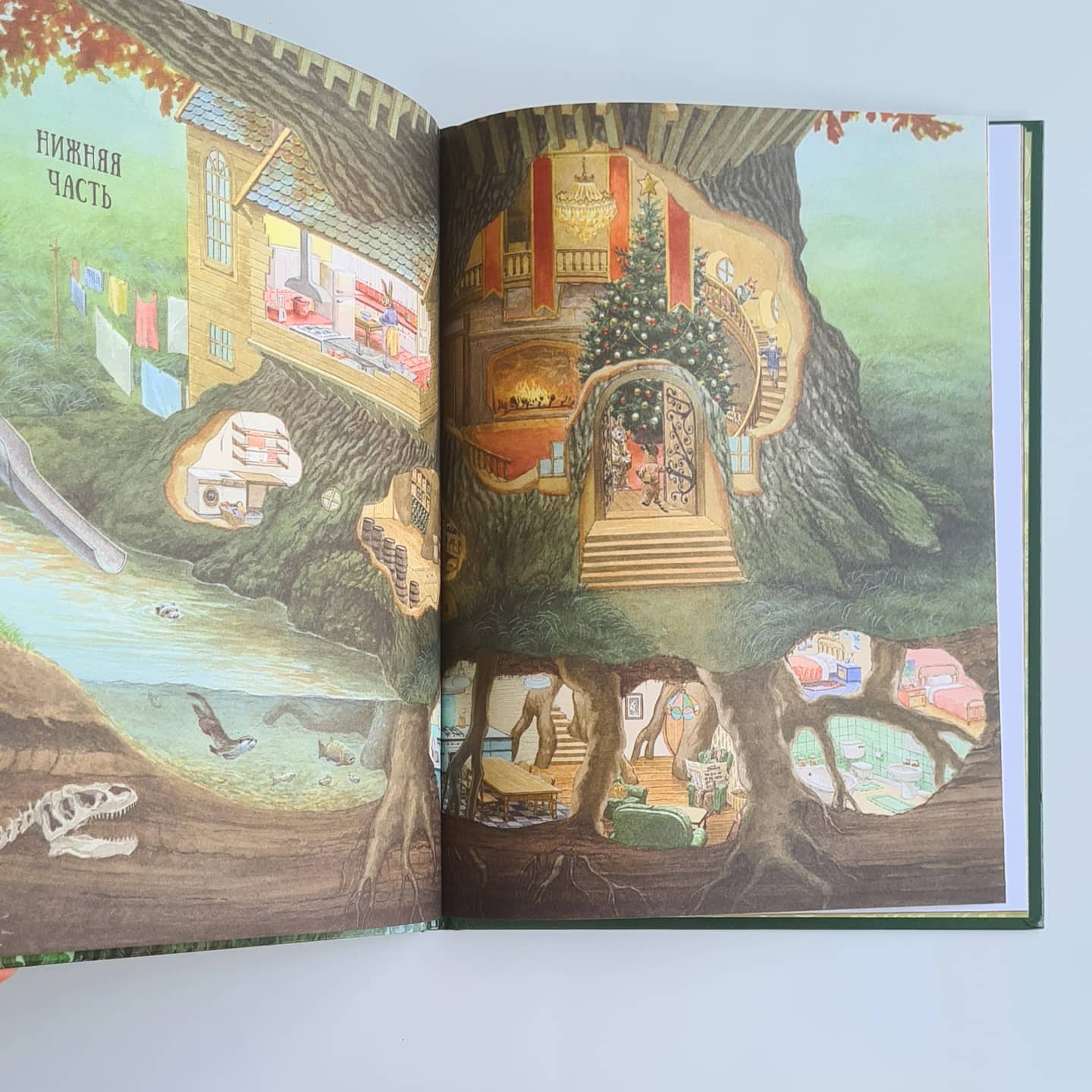 Little Wendy and the Tree House