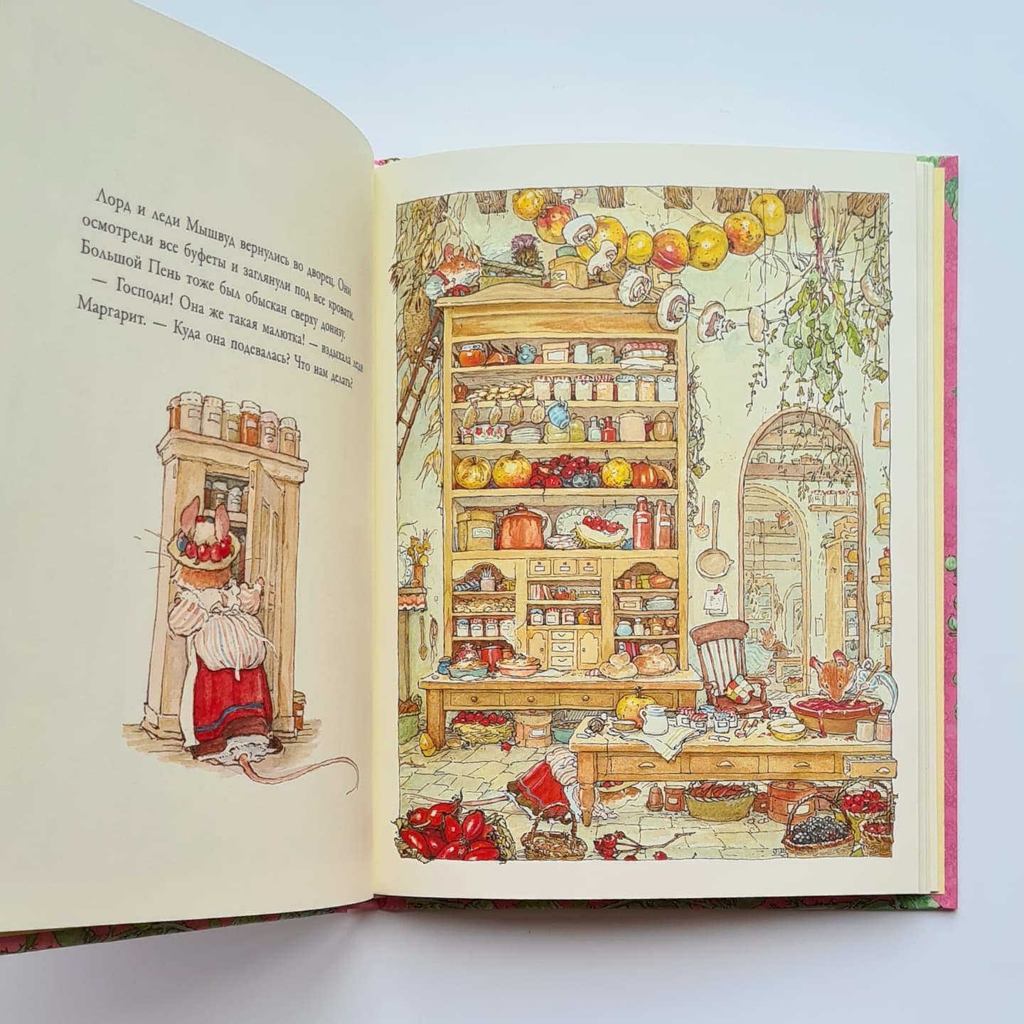 Visiting the Blackberry Glade