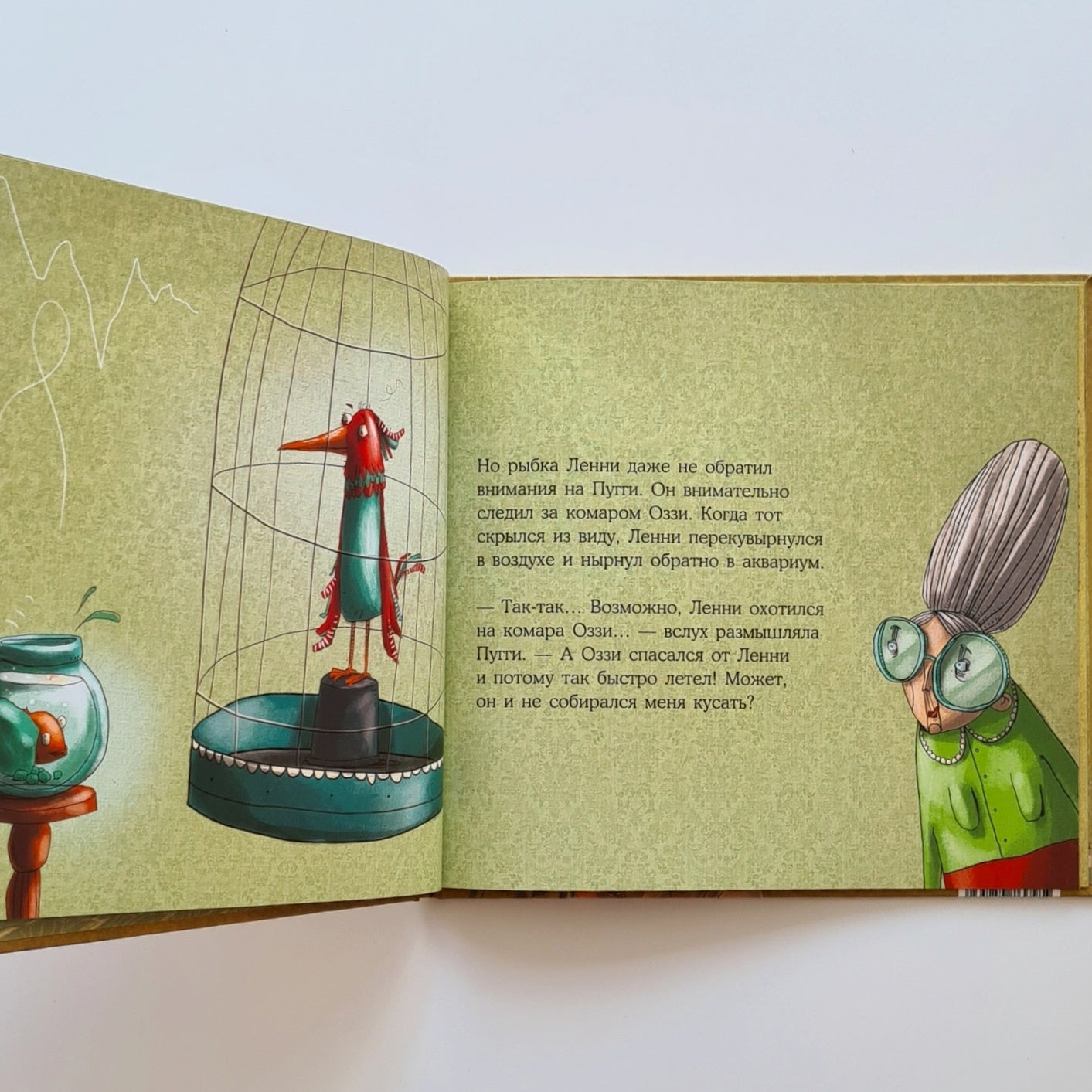 The timid bird Puggie