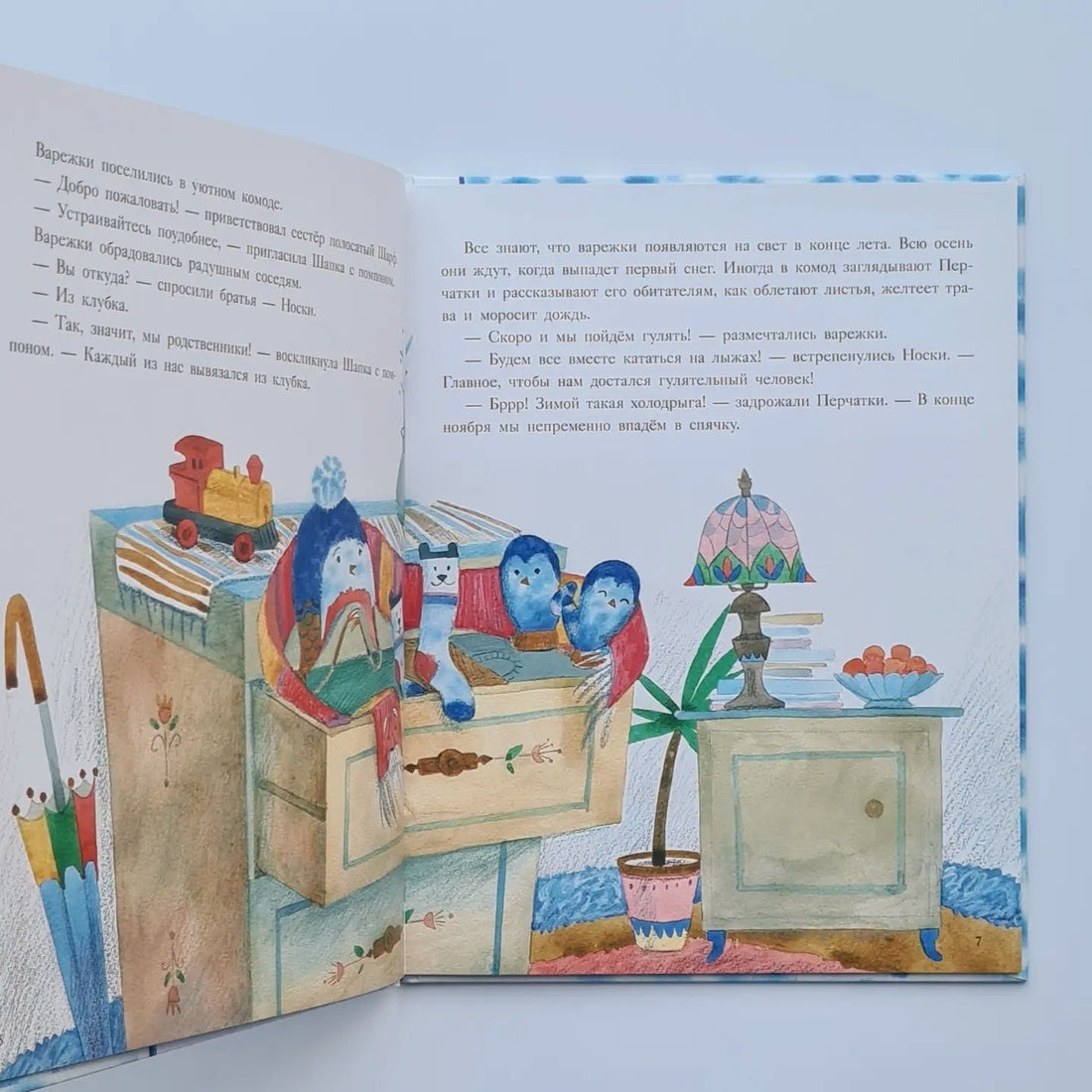 The Story of the Blue Mitten