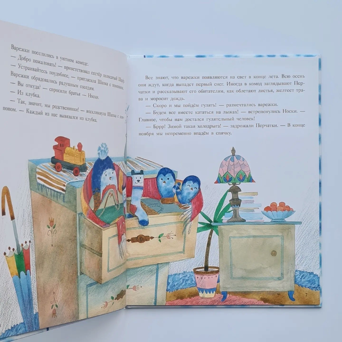 The Story of the Blue Mitten