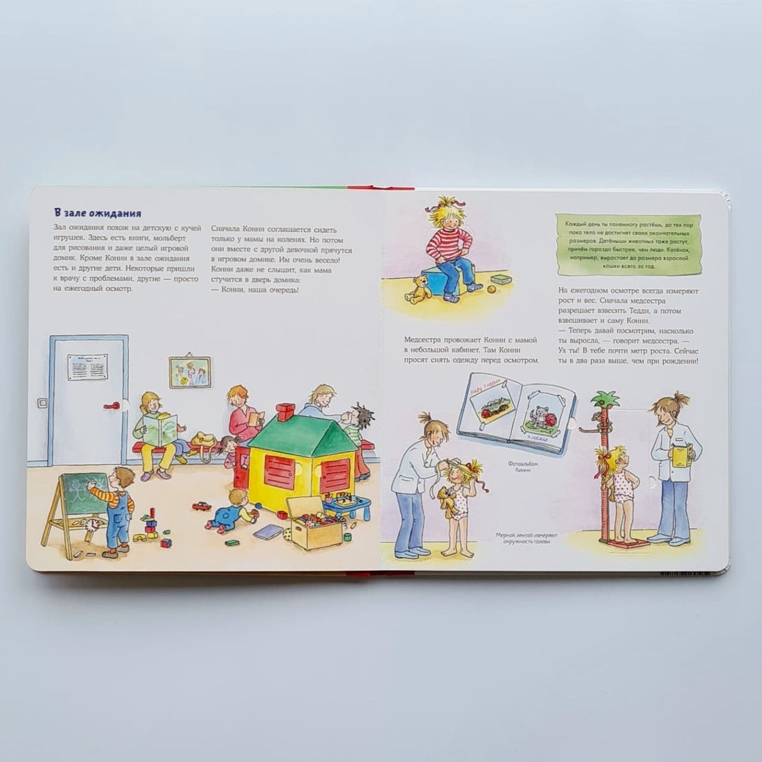 Connie at the doctor