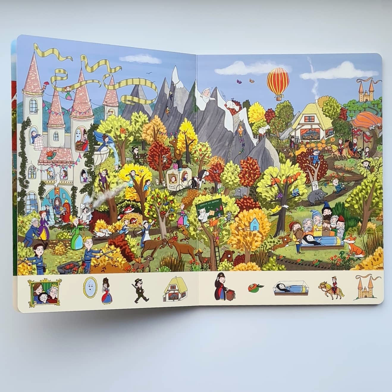 Fairy tales of the Brothers Grimm