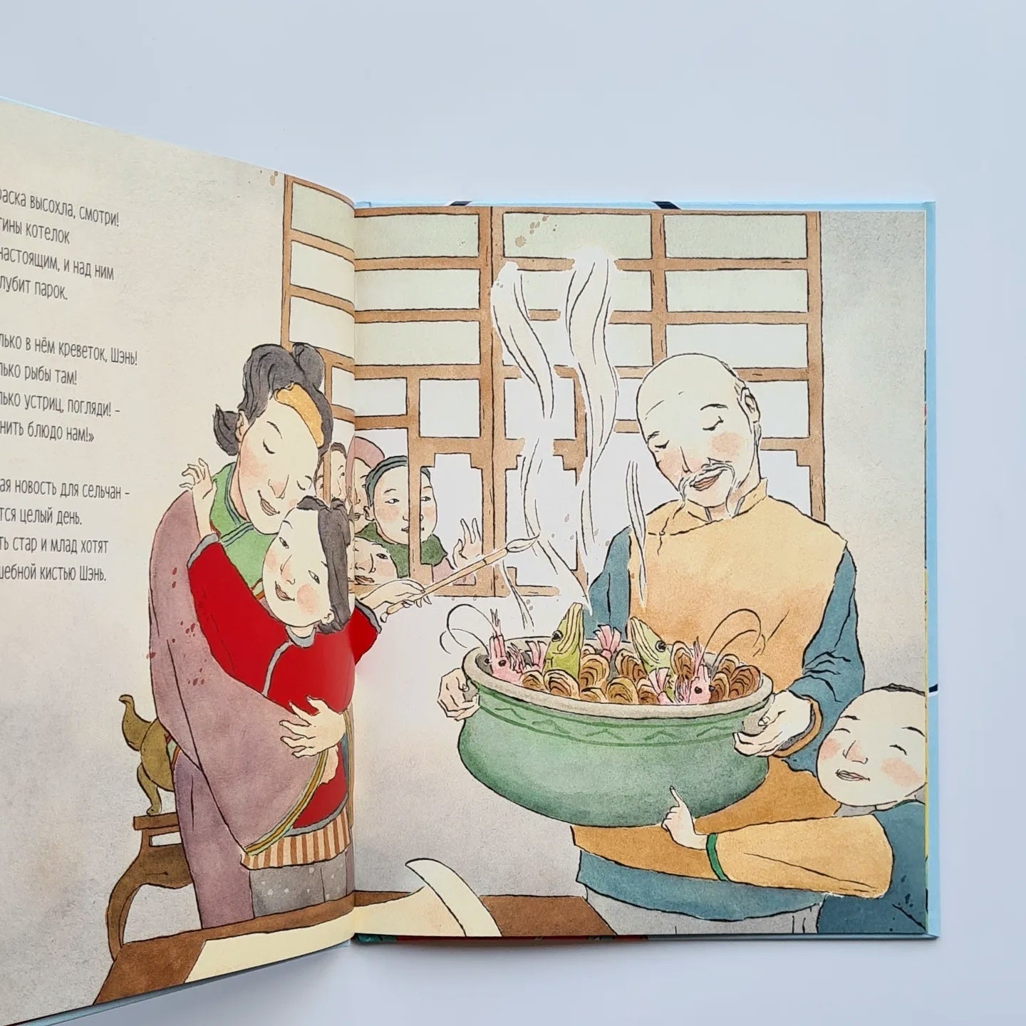 Волшебная кисточка