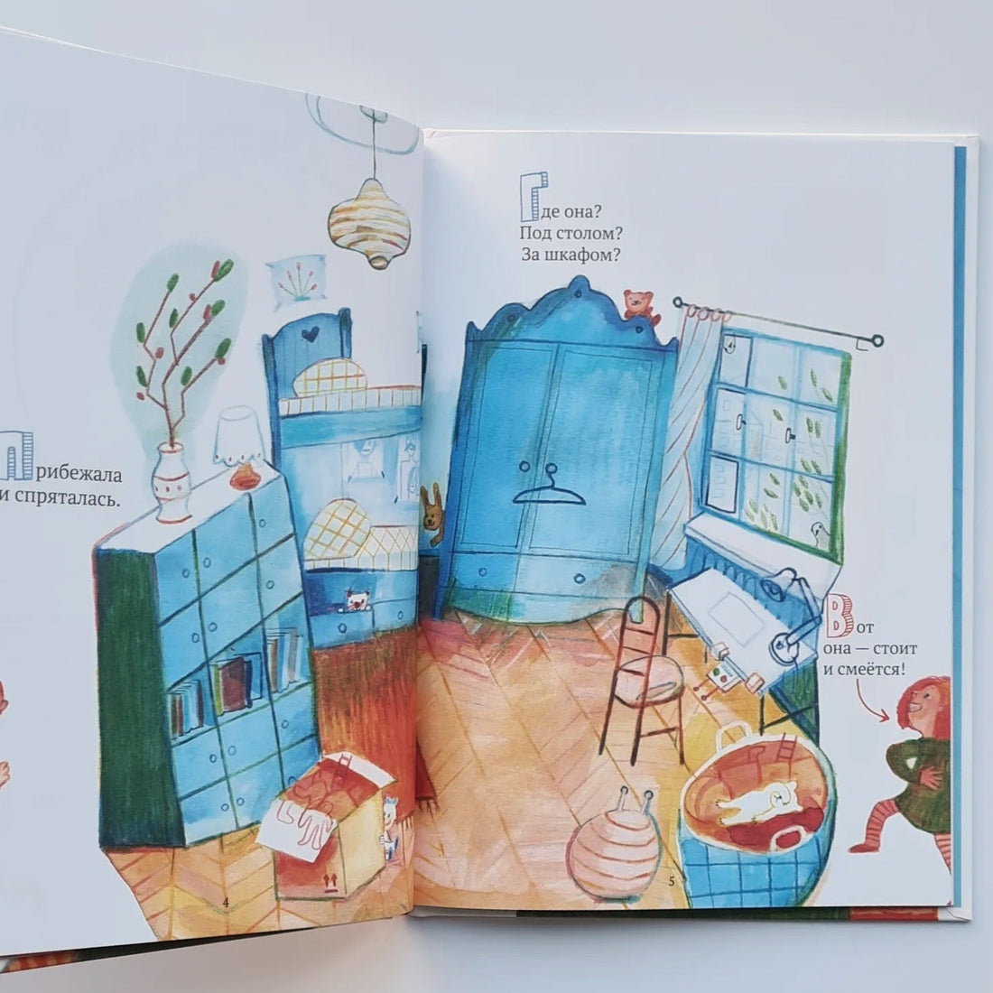 Lily learns to count