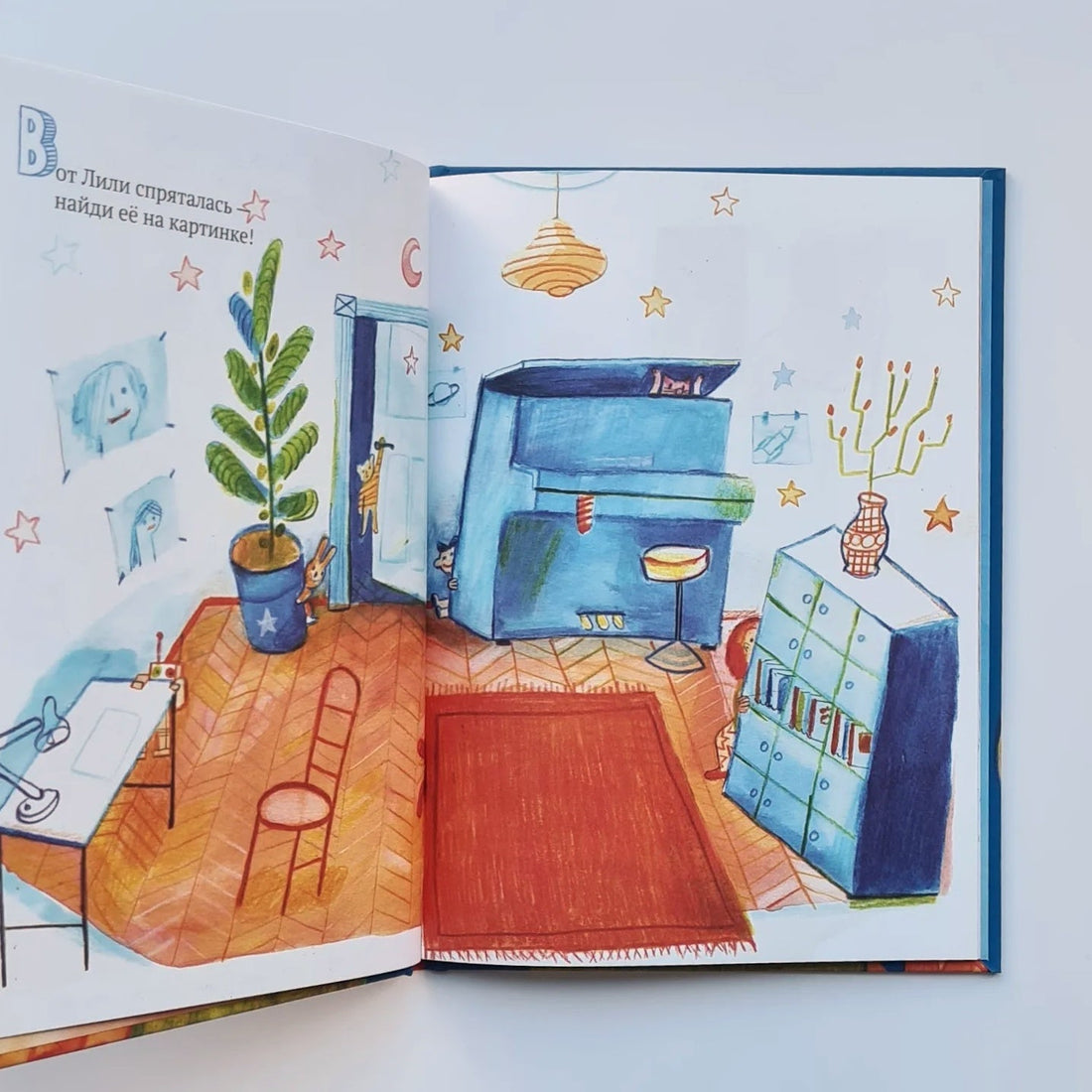 Lily learns to compare