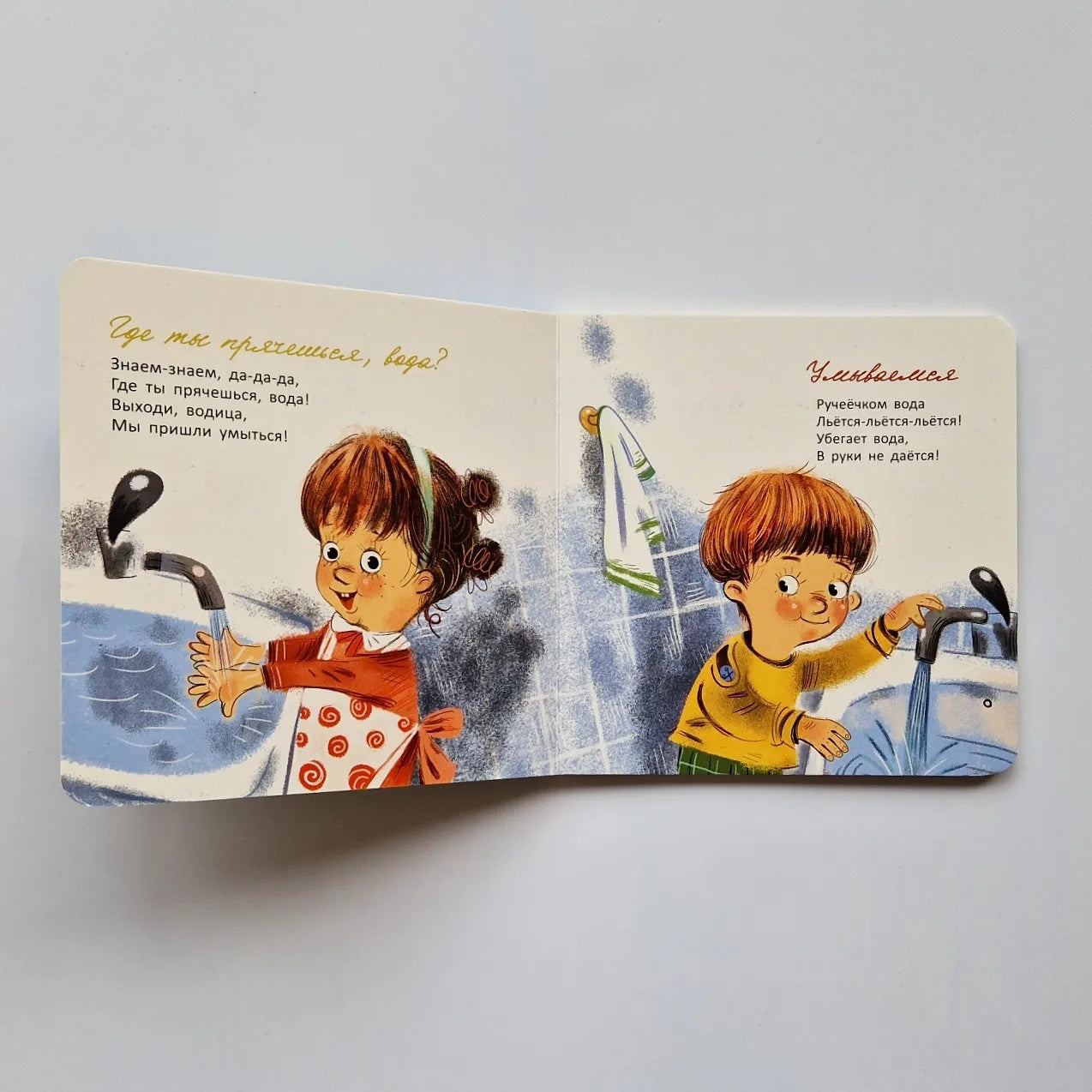 The turtle went for a swim