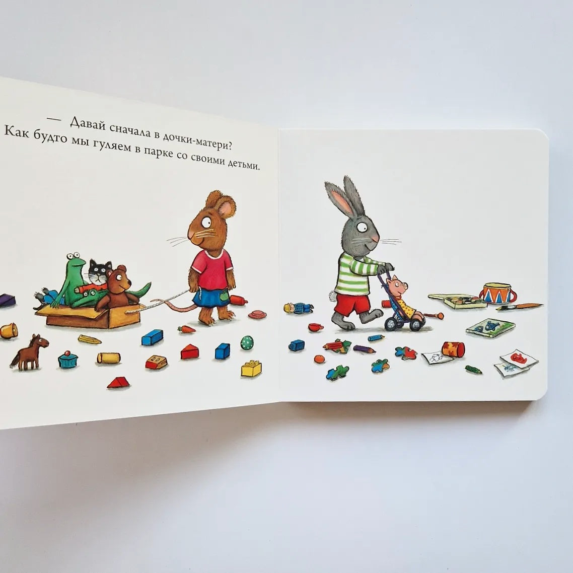 Chick and Bricky. Puddle (board book)