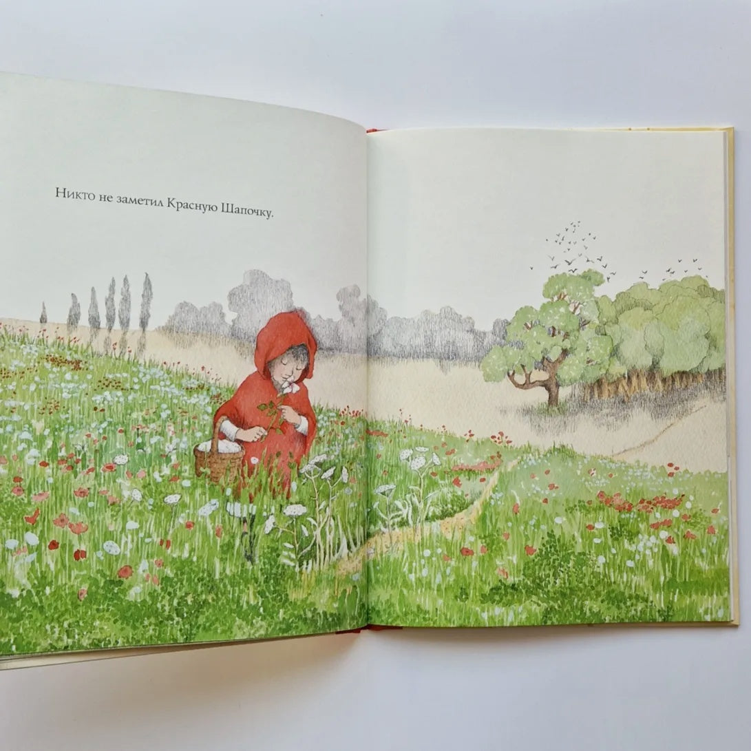 Красная шапочка