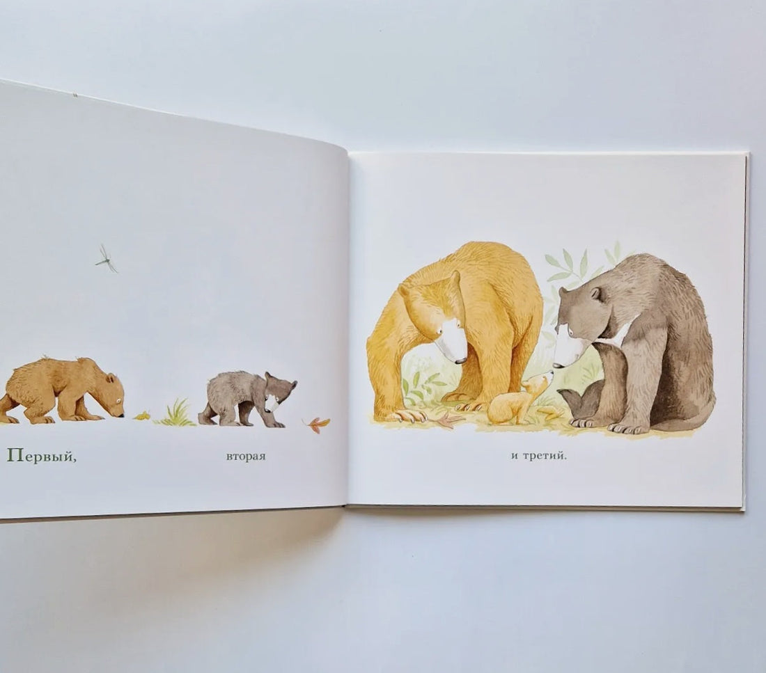 Все самые любимые