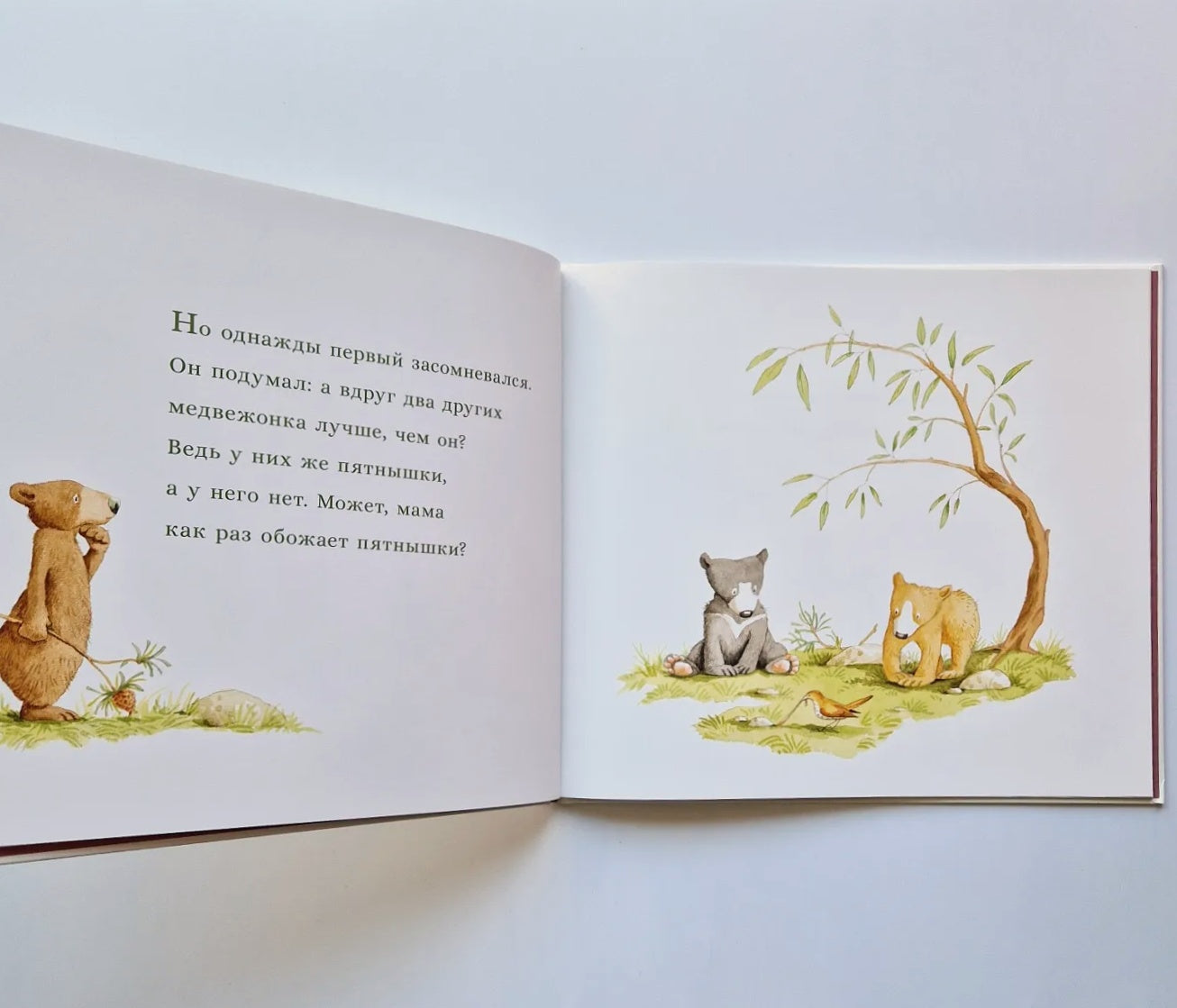 Все самые любимые