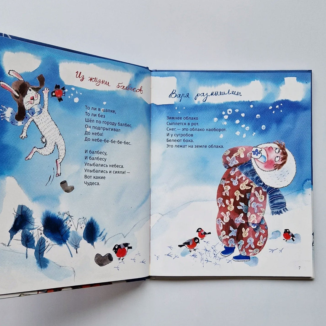 Grandmother Winter writes