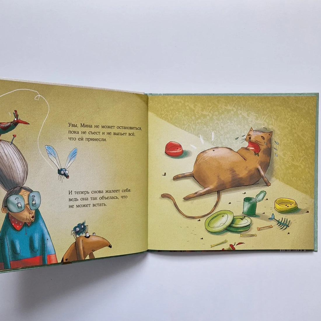 Mina the Capricious Cat and Other Stories. Collection