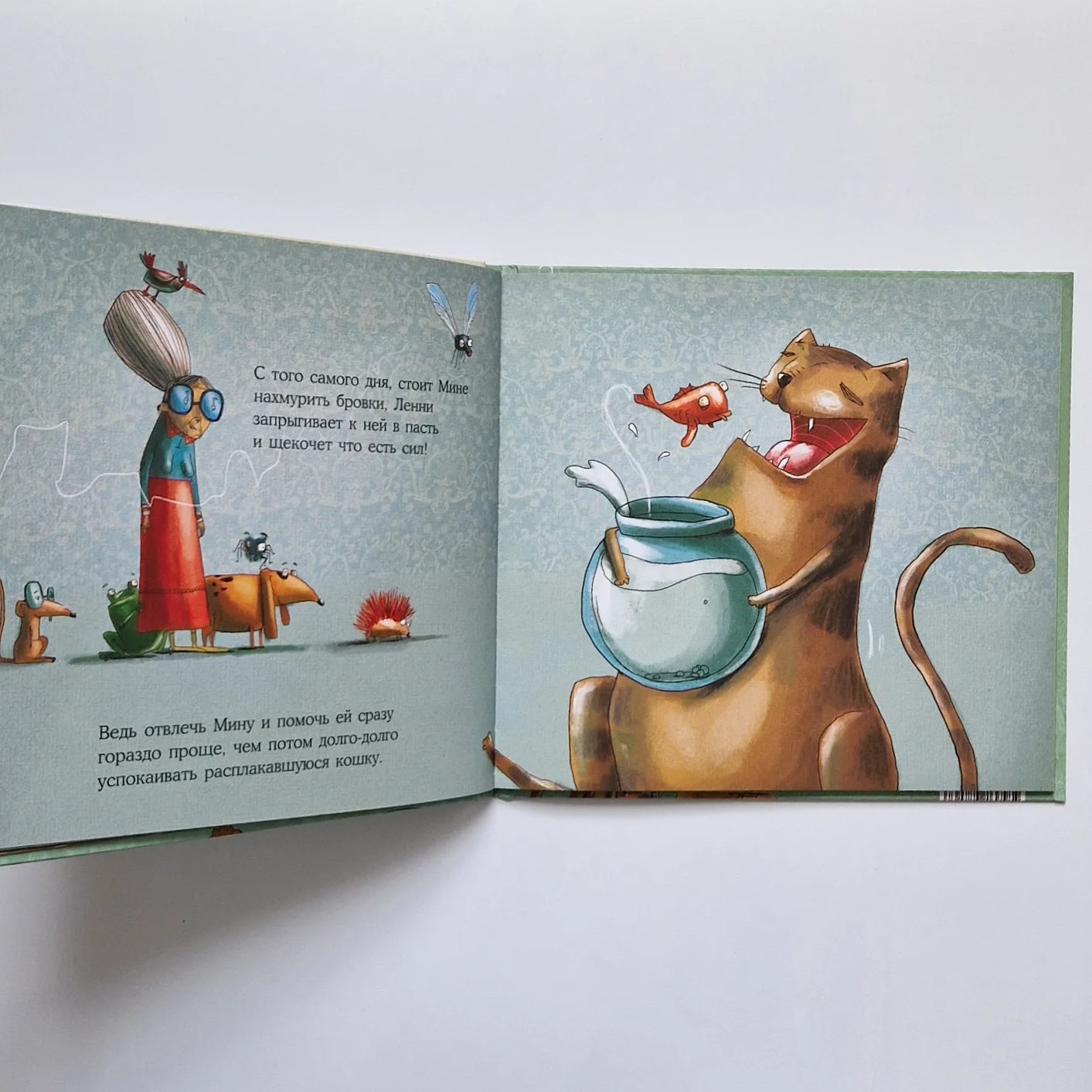 Mina the Capricious Cat and Other Stories. Collection