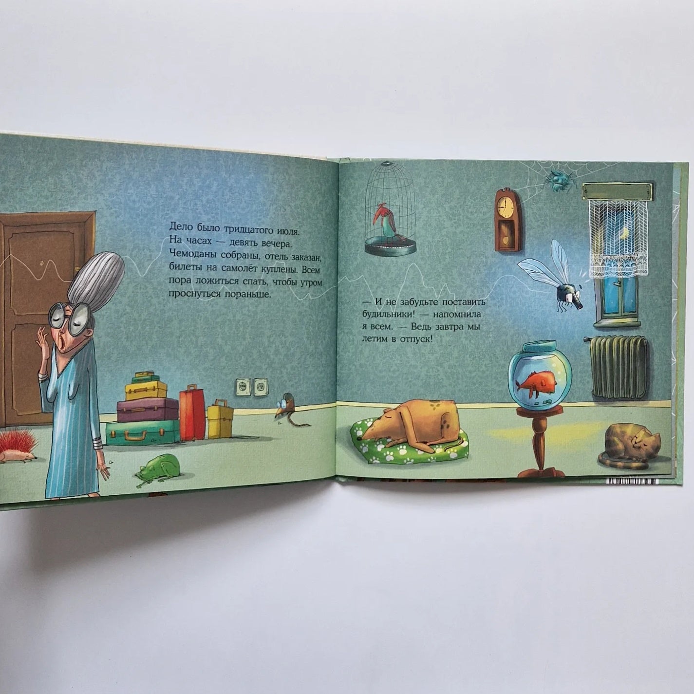 Mina the Capricious Cat and Other Stories. Collection