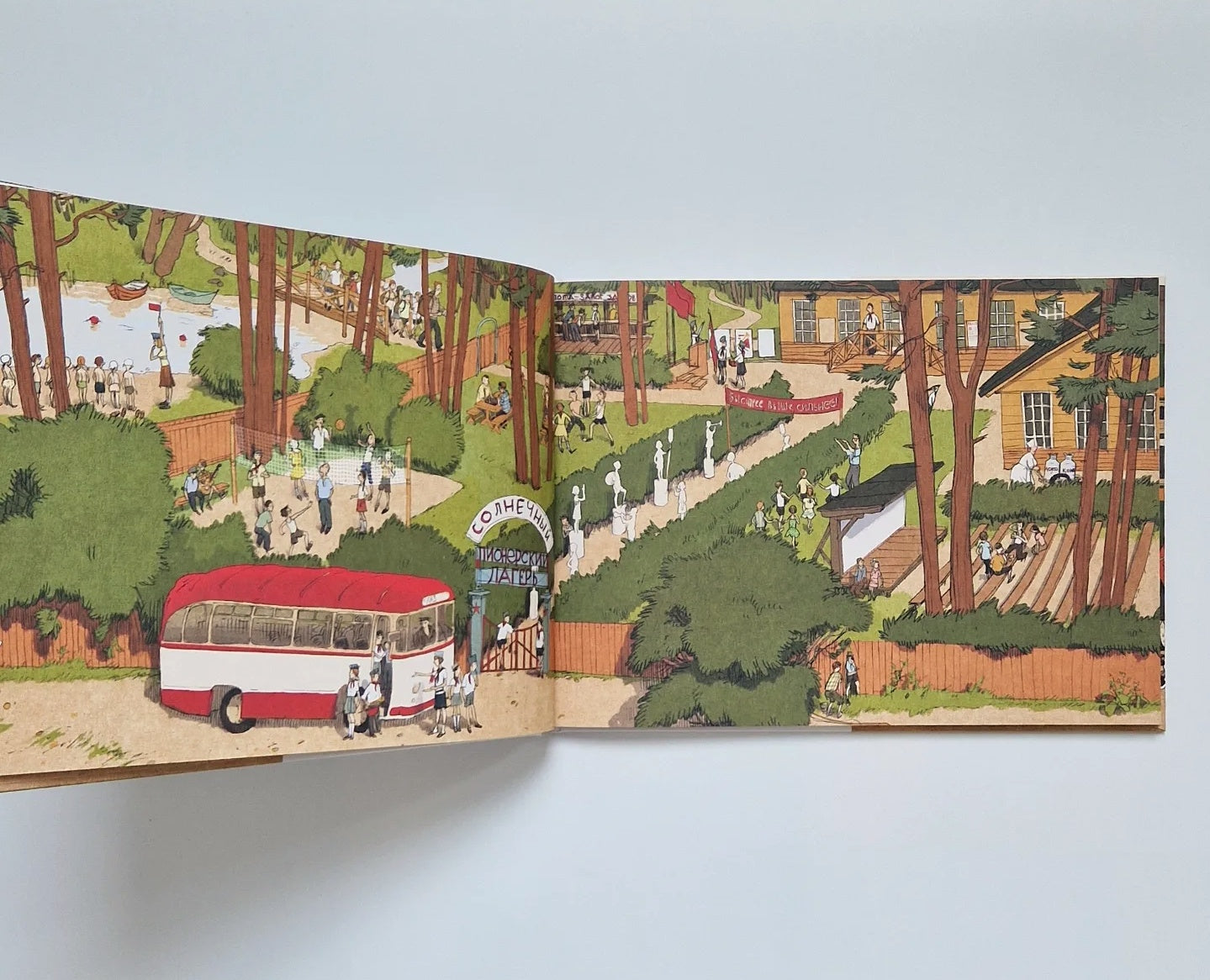 Когда бабушка и дедушка были маленькими