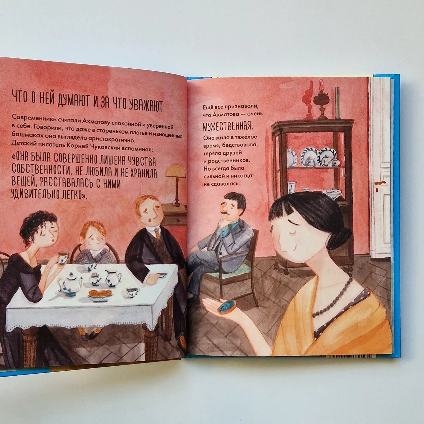 Чему я могу научиться у Анны Ахматовой