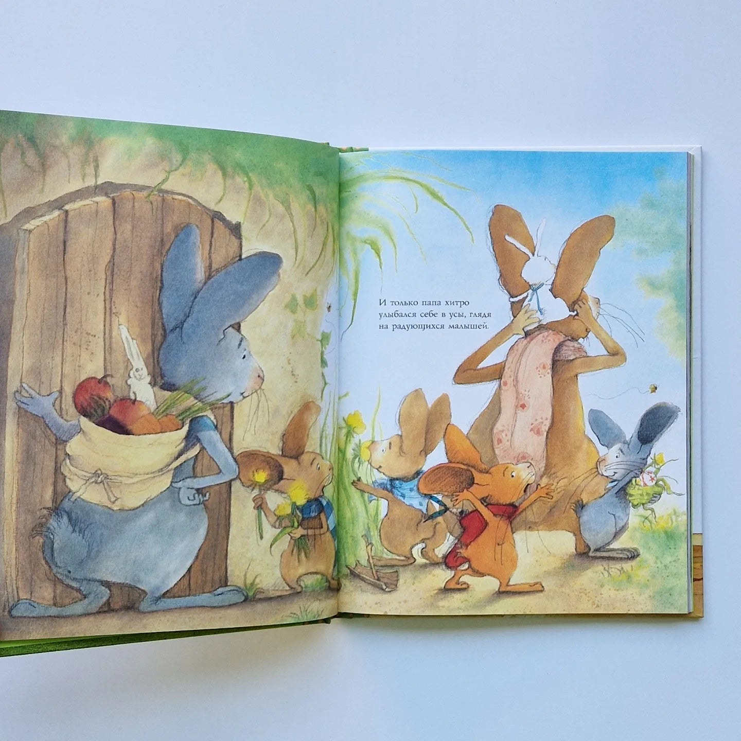 Праздничные истории кролика Пауля